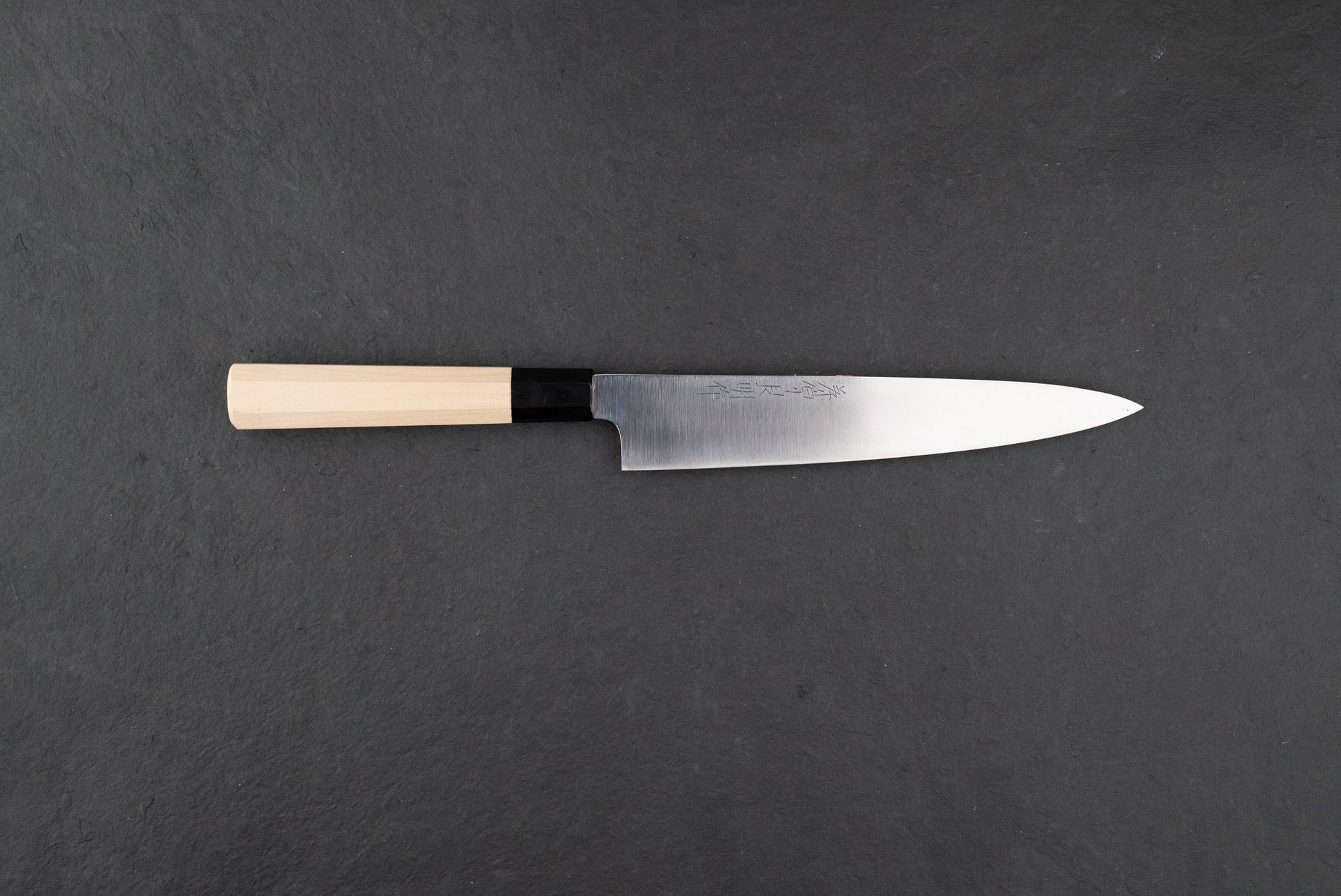 Yoshiaki Fujiwara (Kiyoshi Kato) Aoniko Migaki Sujihiki 210mm from Kiyoshi Kato