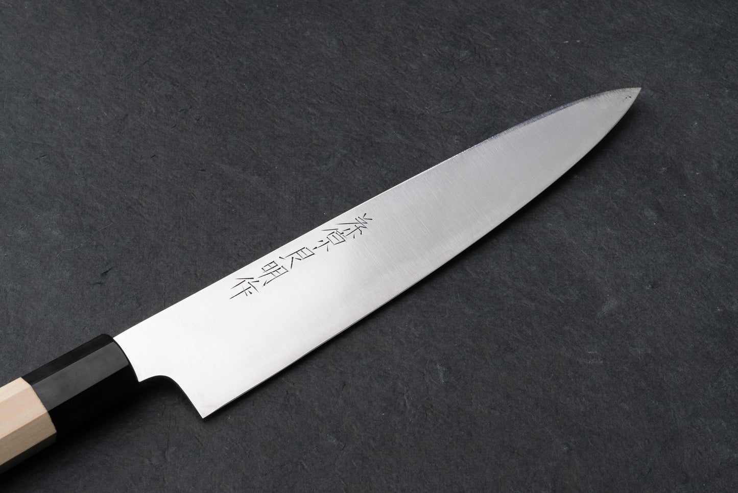 Yoshiaki Fujiwara (Kiyoshi Kato) Aoniko Migaki Sujihiki 210mm from Kiyoshi Kato