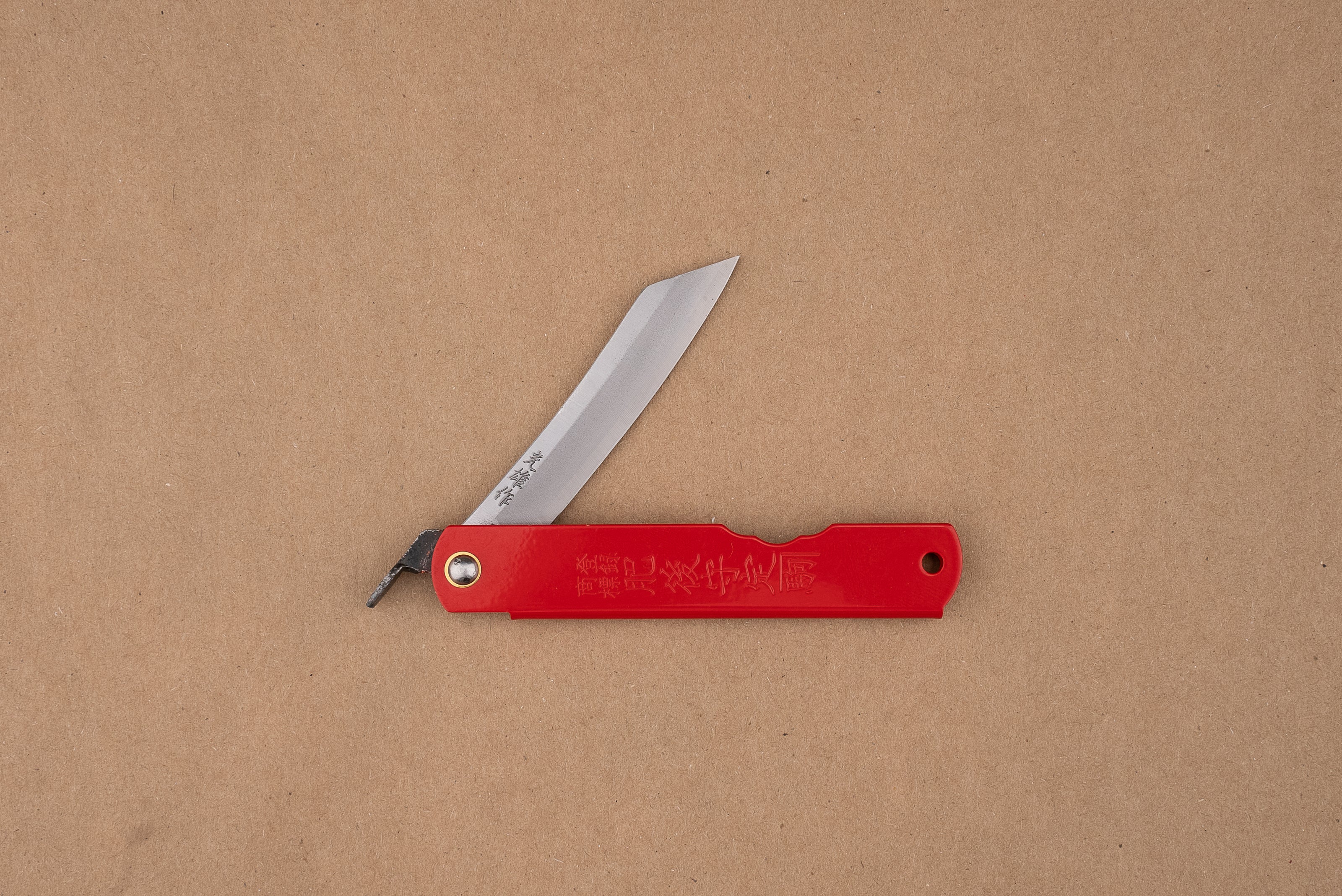 Nagao Kanekoma x Knifewear Aogami Higo No Kami Knife 70mm from Nagao Kanekoma