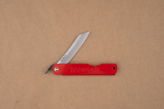 Nagao Kanekoma x Knifewear Aogami Higo No Kami Knife 70mm from Nagao Kanekoma