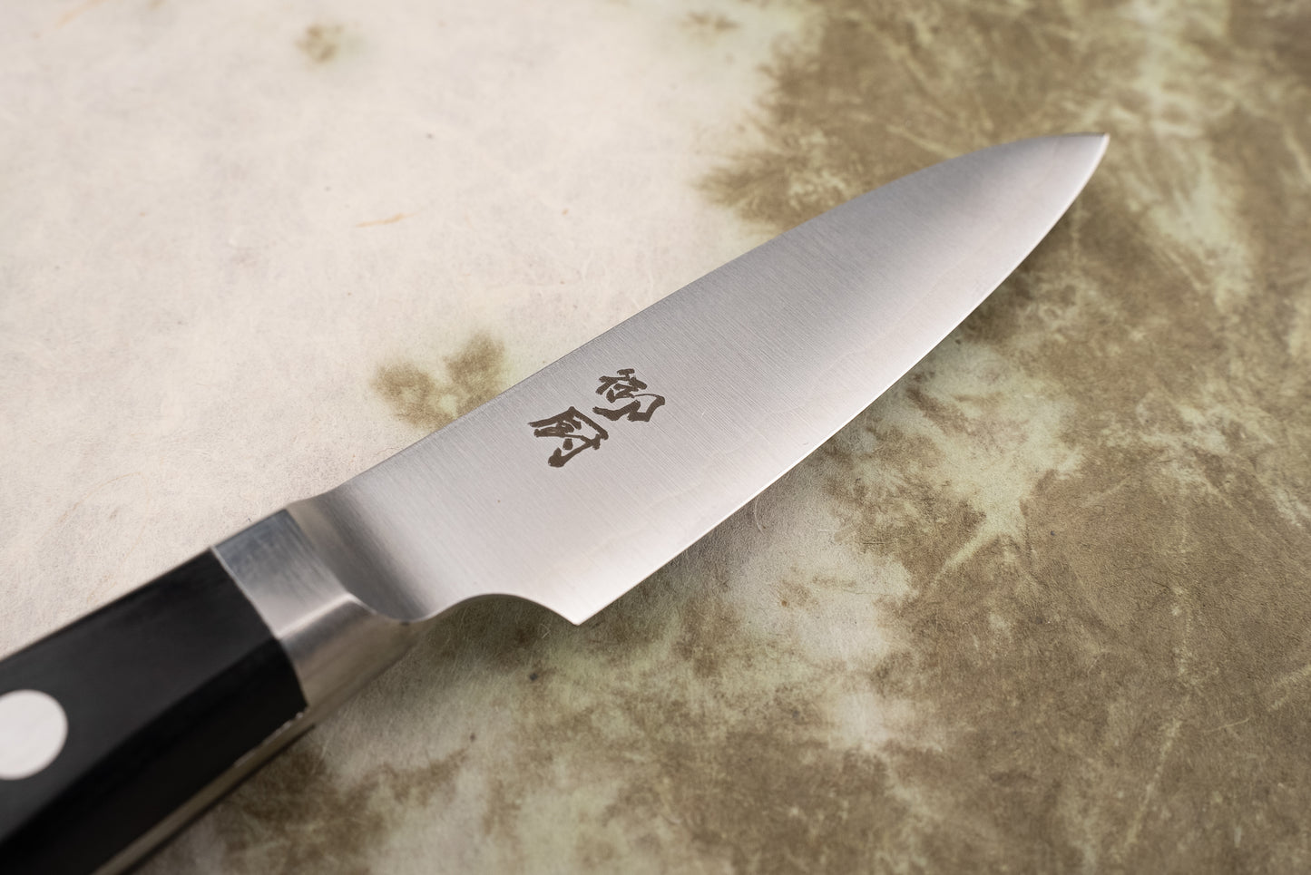 Mikuri Ume Western Petty 80mm from Mikuri