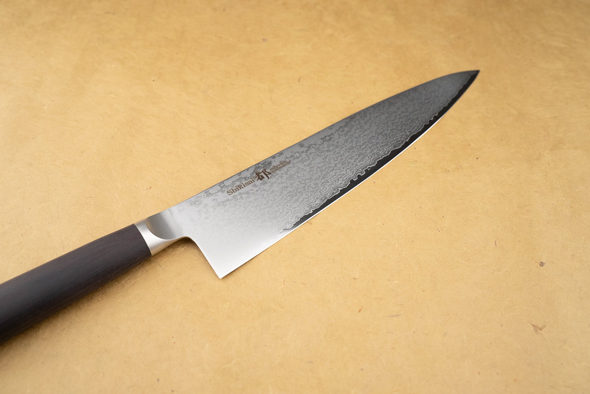 Shizu Hamono Shikisai Miyako Gyuto 240mm from Shizu Hamono