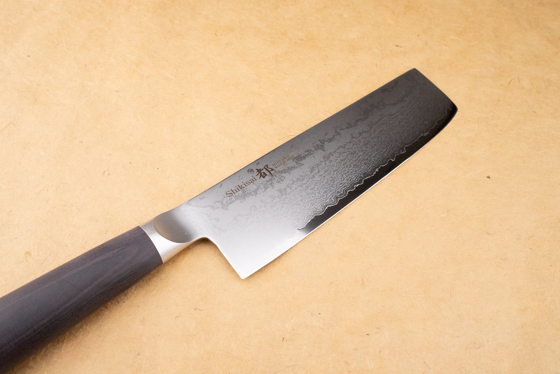 Shizu Hamono Shikisai Miyako Nakiri 170mm from Shizu Hamono
