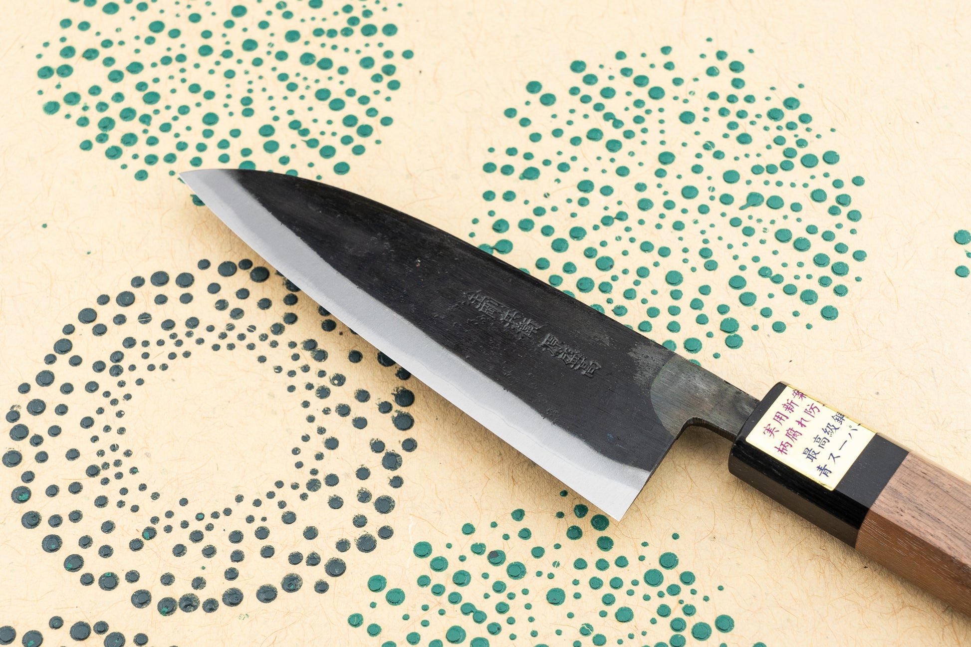 Moritaka AS Kurouchi Santoku 130mm from Moritaka