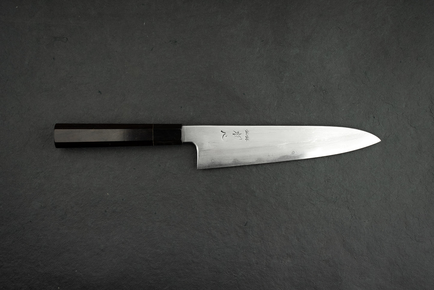 Satoshi Nakagawa Hatsukokoro Aoichi Damascus Shinogi Gyuto 210mm from Nakagawa Hamono