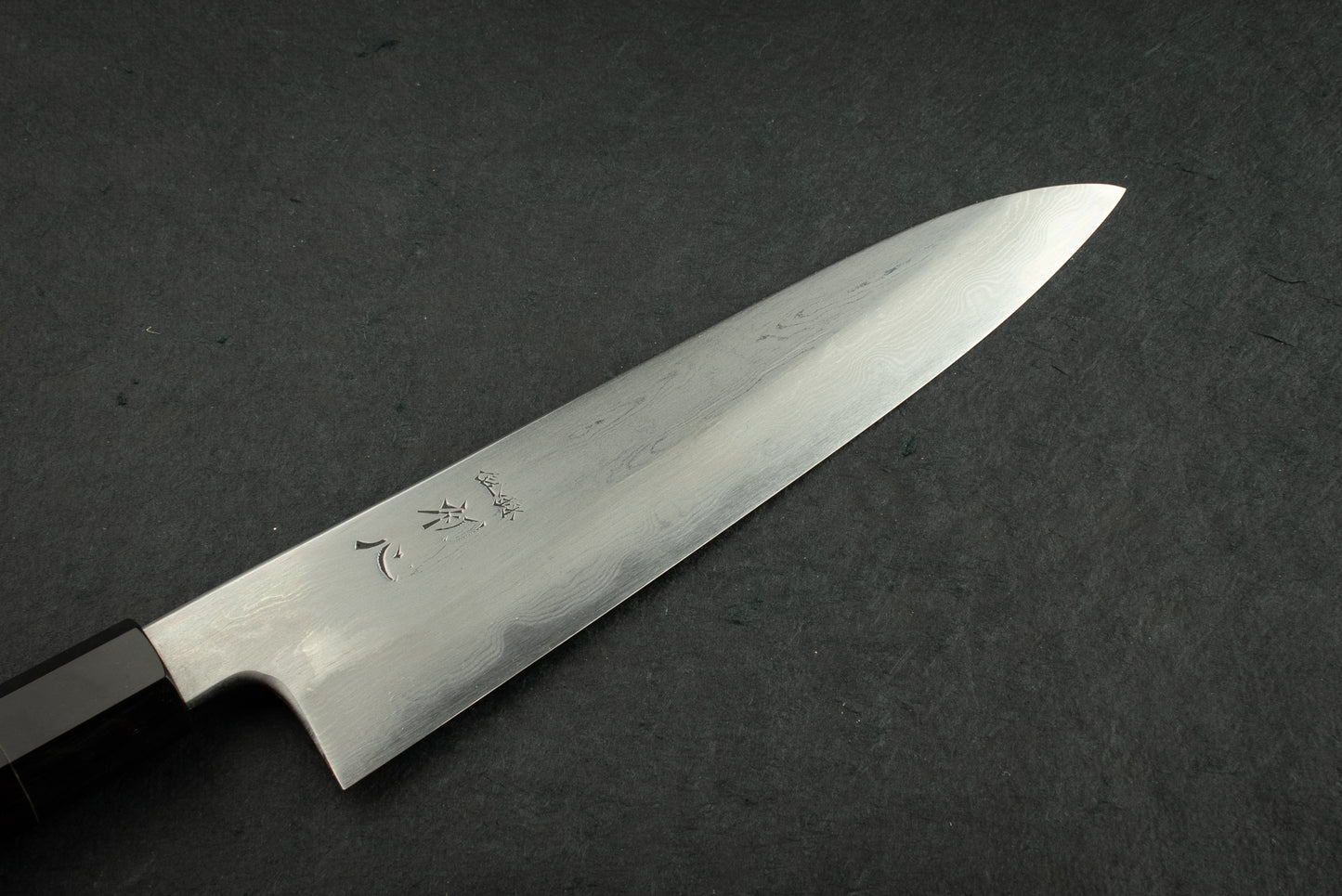 Satoshi Nakagawa Hatsukokoro Aoichi Damascus Shinogi Gyuto 210mm from Nakagawa Hamono