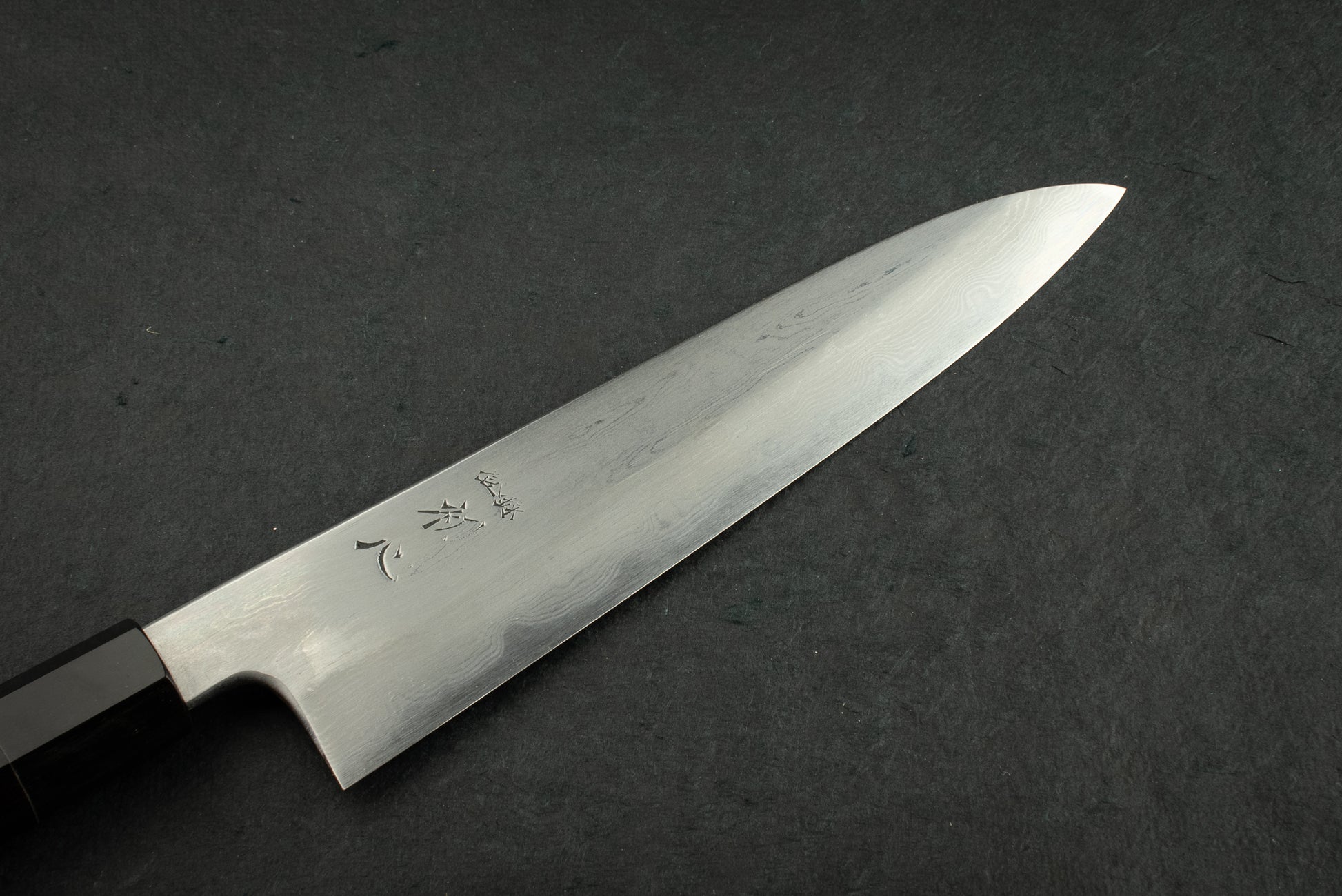 Satoshi Nakagawa Hatsukokoro Aoichi Damascus Shinogi Gyuto 210mm from Nakagawa Hamono