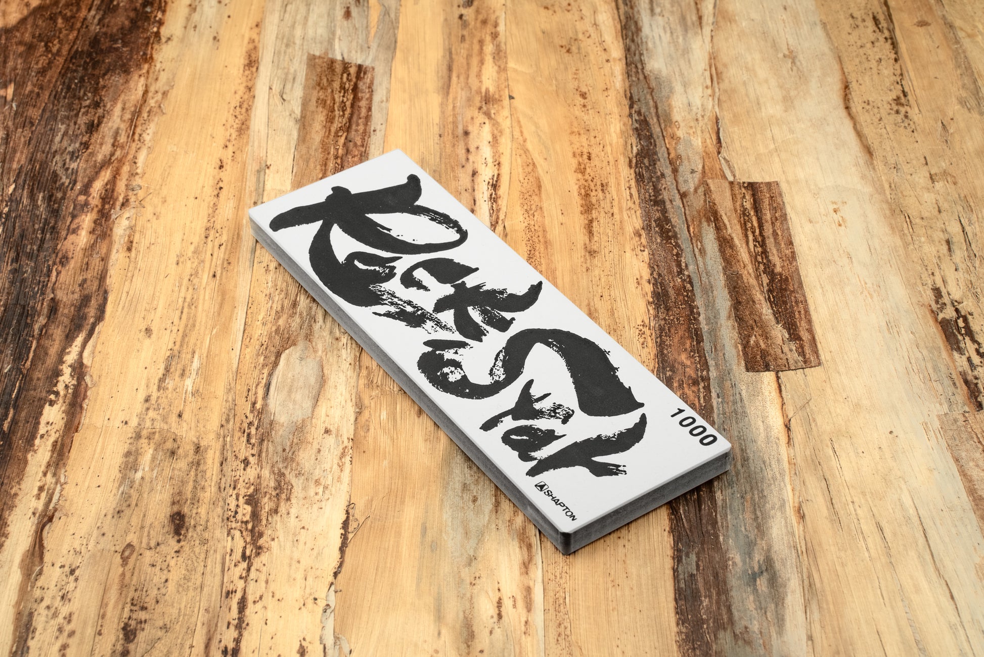 Shapton RockStar Stone from Shapton Co., Ltd.