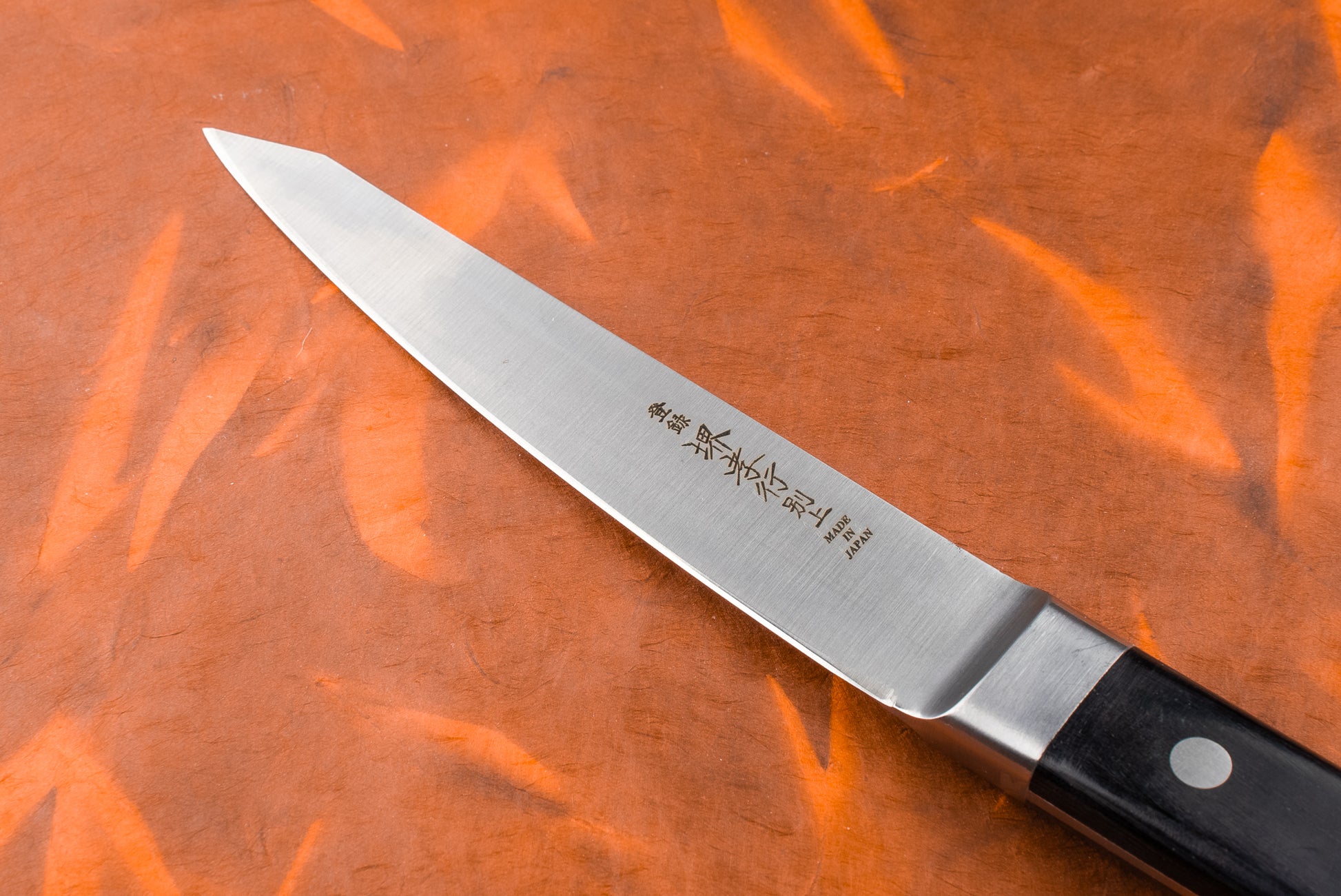 Sakai Takayuki SK4 Left Handed Honesuki Maru 150mm from Sakai Takayuki