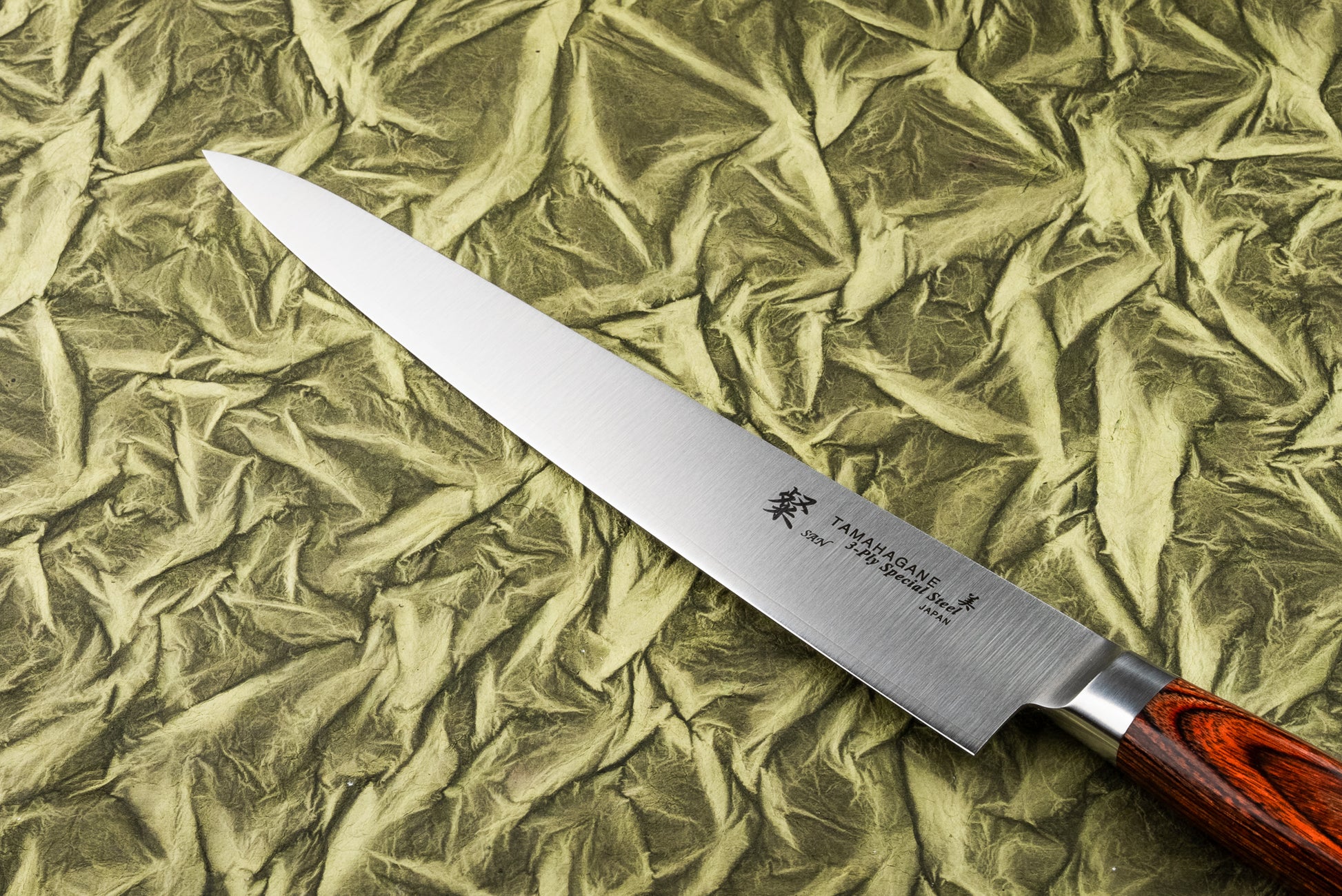 Tamahagane San Sujihiki 240mm SN-1113 from Tamahagane
