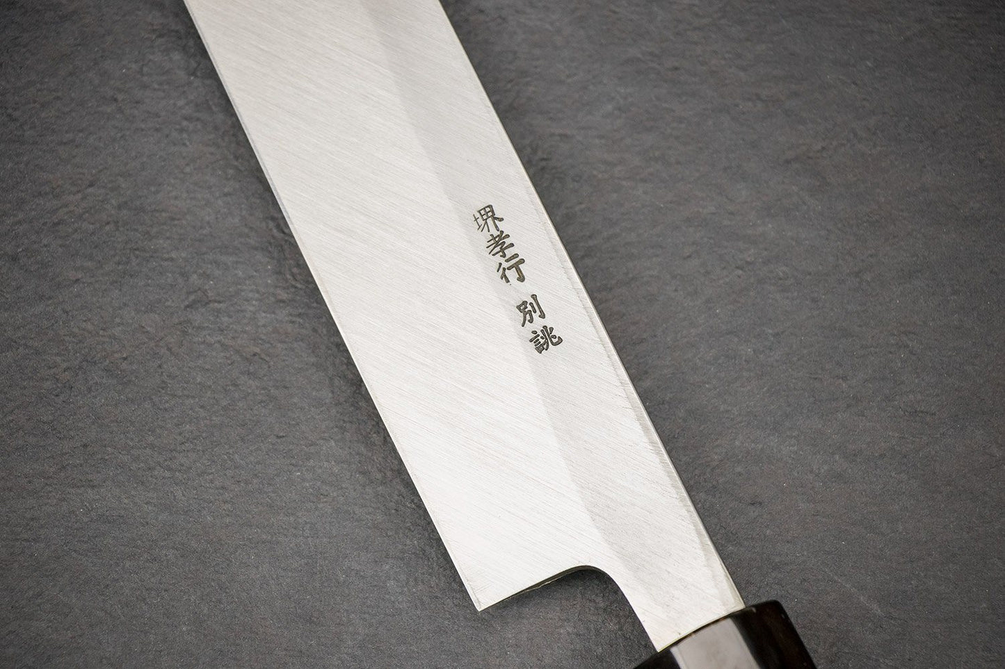 Sakai Takayuki Tokuzo Maguro Bocho 540mm from Sakai Takayuki