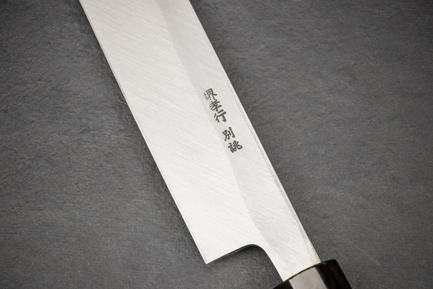 Sakai Takayuki Tokuzo Maguro Bocho 540mm from Sakai Takayuki