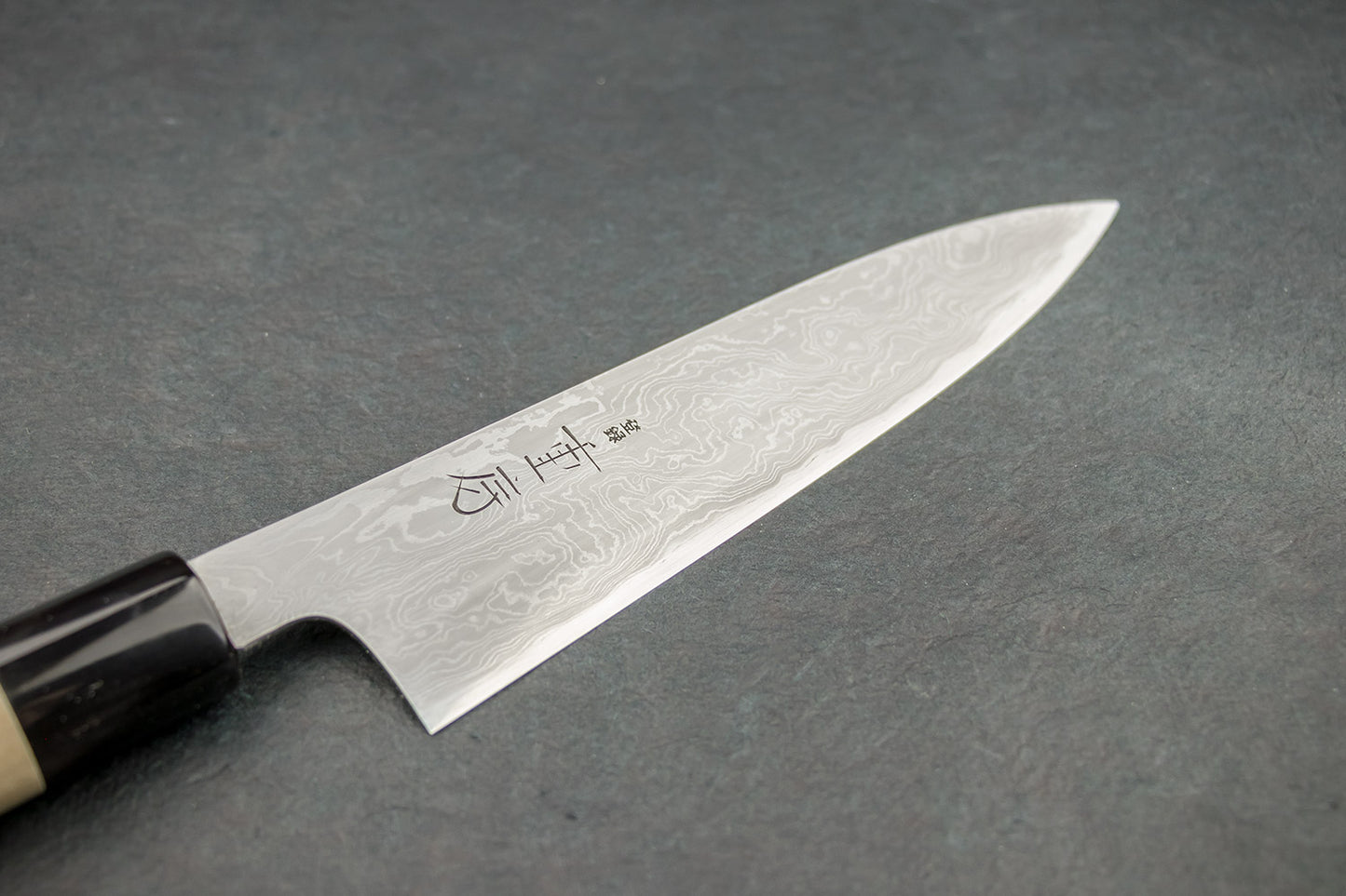 Shigefusa Kitaeji Gyuto 180mm from Shigefusa