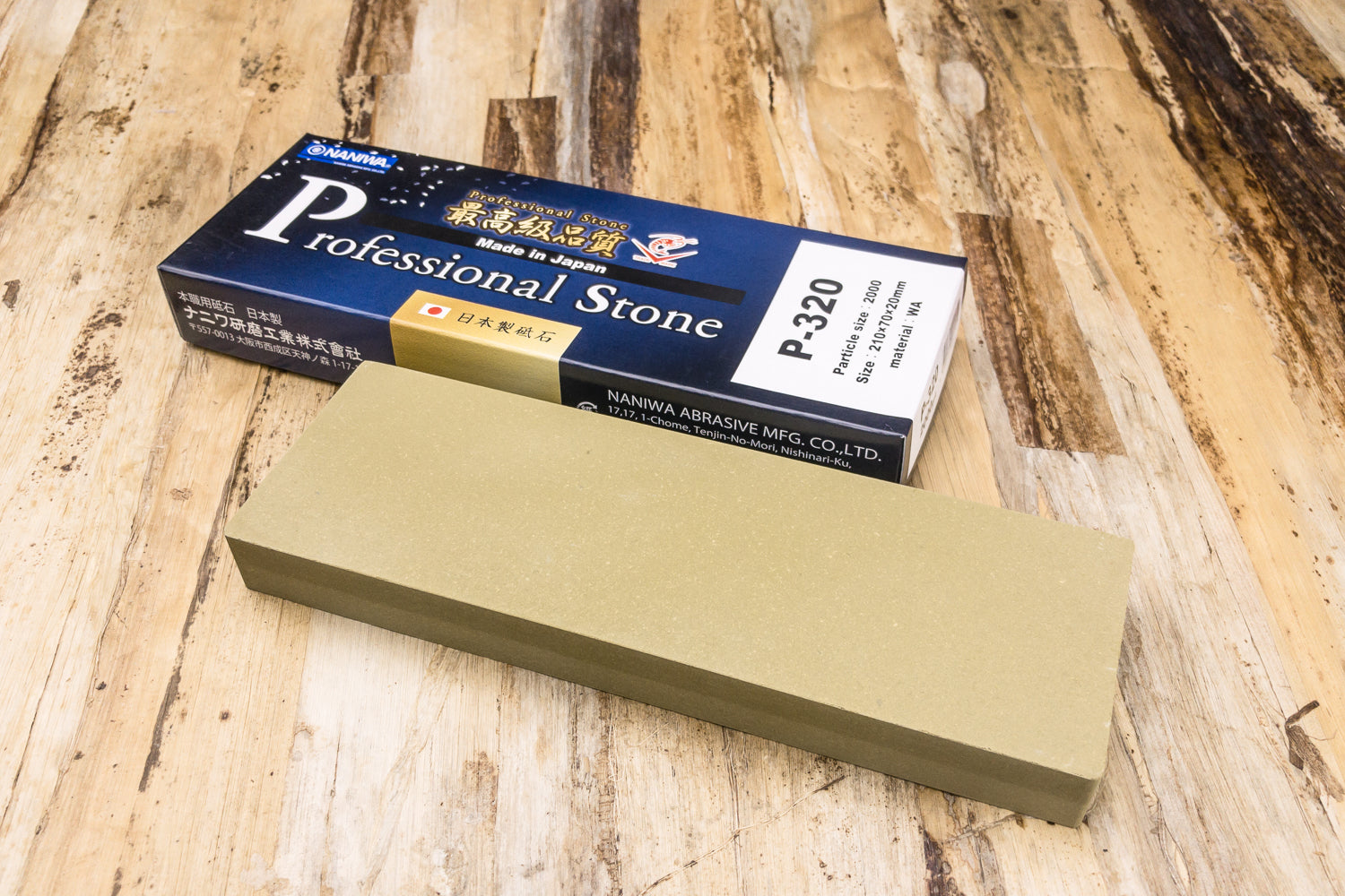 Naniwa Chocera Pro Stone from Naniwa