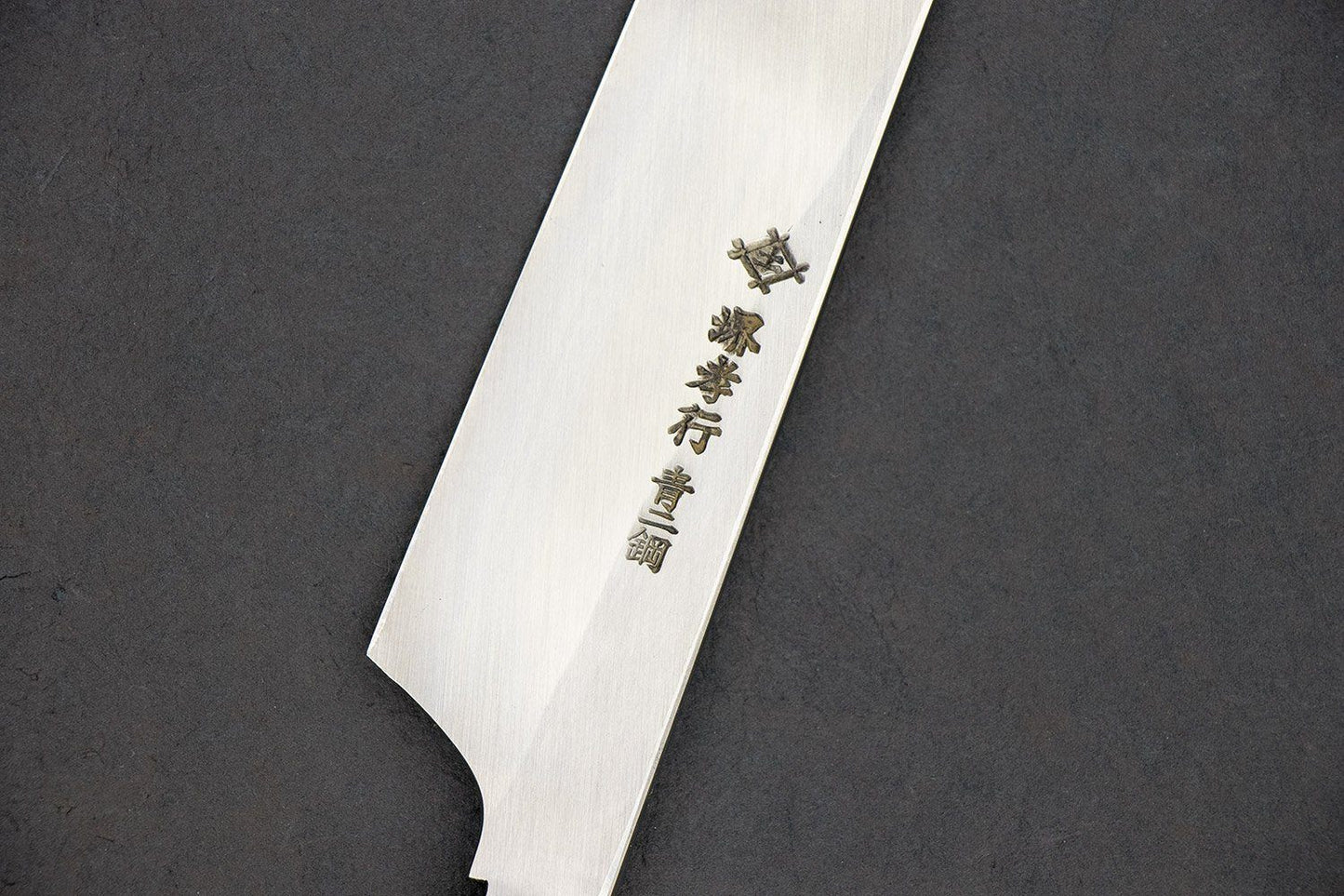 Sakai Takayuki Genbu by Itsuo Doi Sakimaru Yanagiba 300mm from Sakai Takayuki