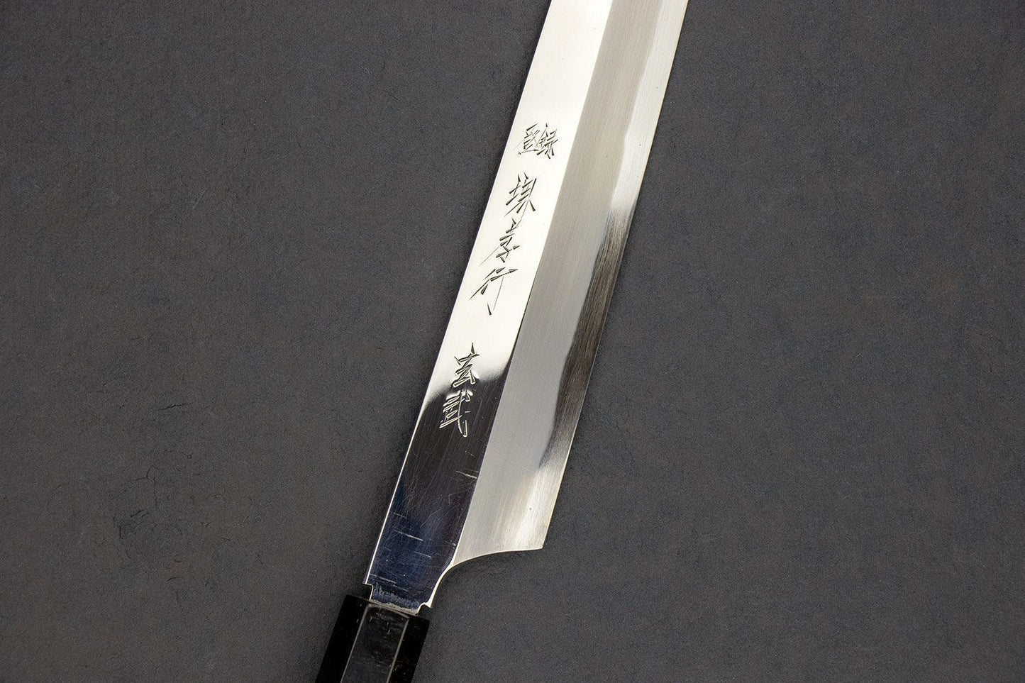 Sakai Takayuki Genbu by Itsuo Doi Sakimaru Yanagiba 300mm from Sakai Takayuki