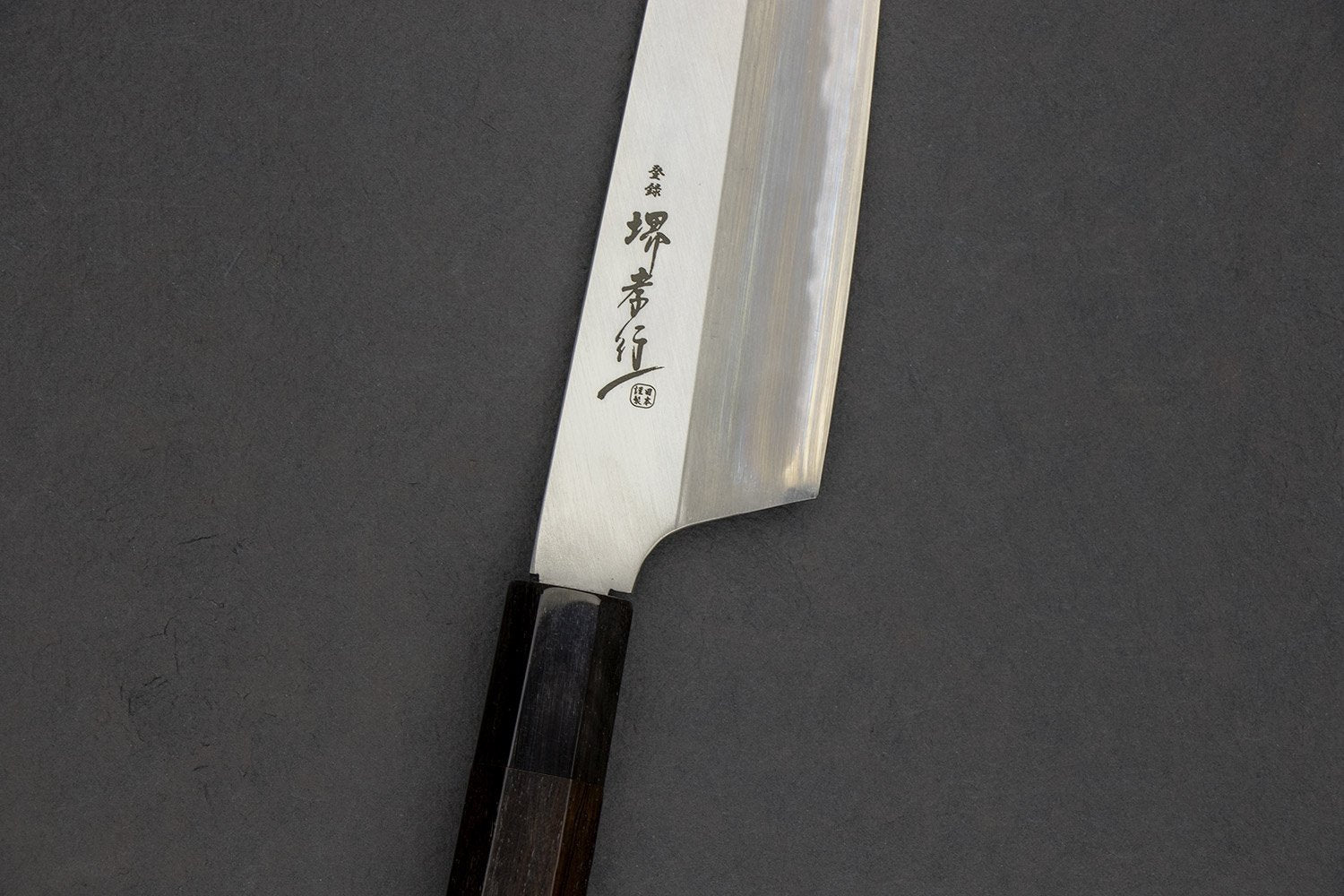 Sakai Takayuki Homura by Itsuo Doi Kengata Santoku 195mm from Sakai Takayuki