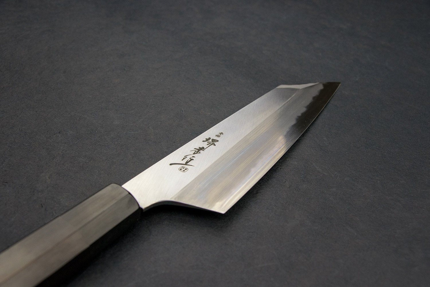Sakai Takayuki Homura by Itsuo Doi Kengata Santoku 195mm from Sakai Takayuki