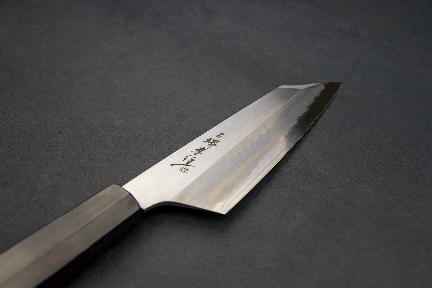 Sakai Takayuki Homura by Itsuo Doi Kengata Santoku 195mm from Sakai Takayuki