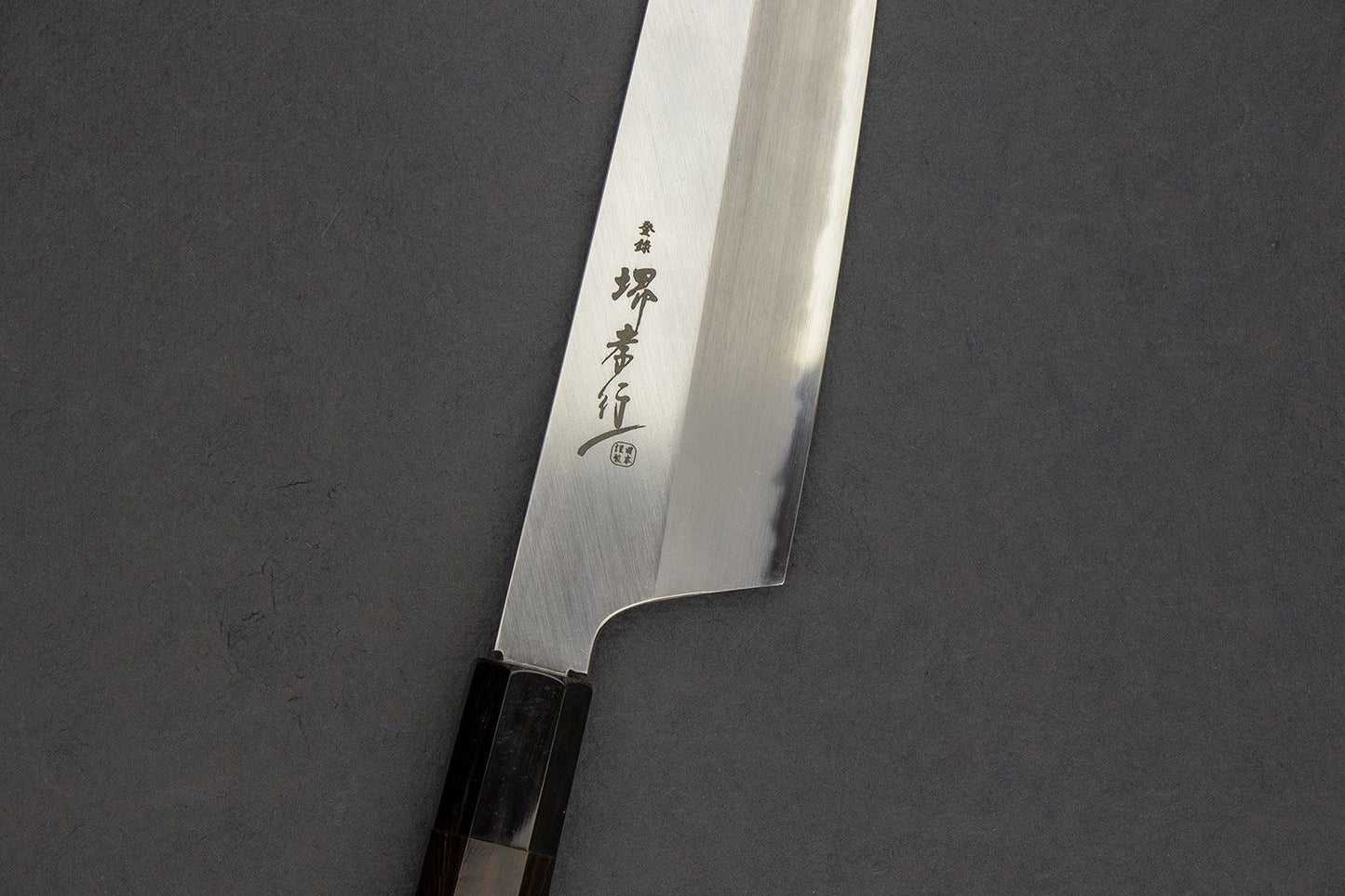 Sakai Takayuki Homura by Itsuo Doi Kengata Gyuto 225mm from Sakai Takayuki