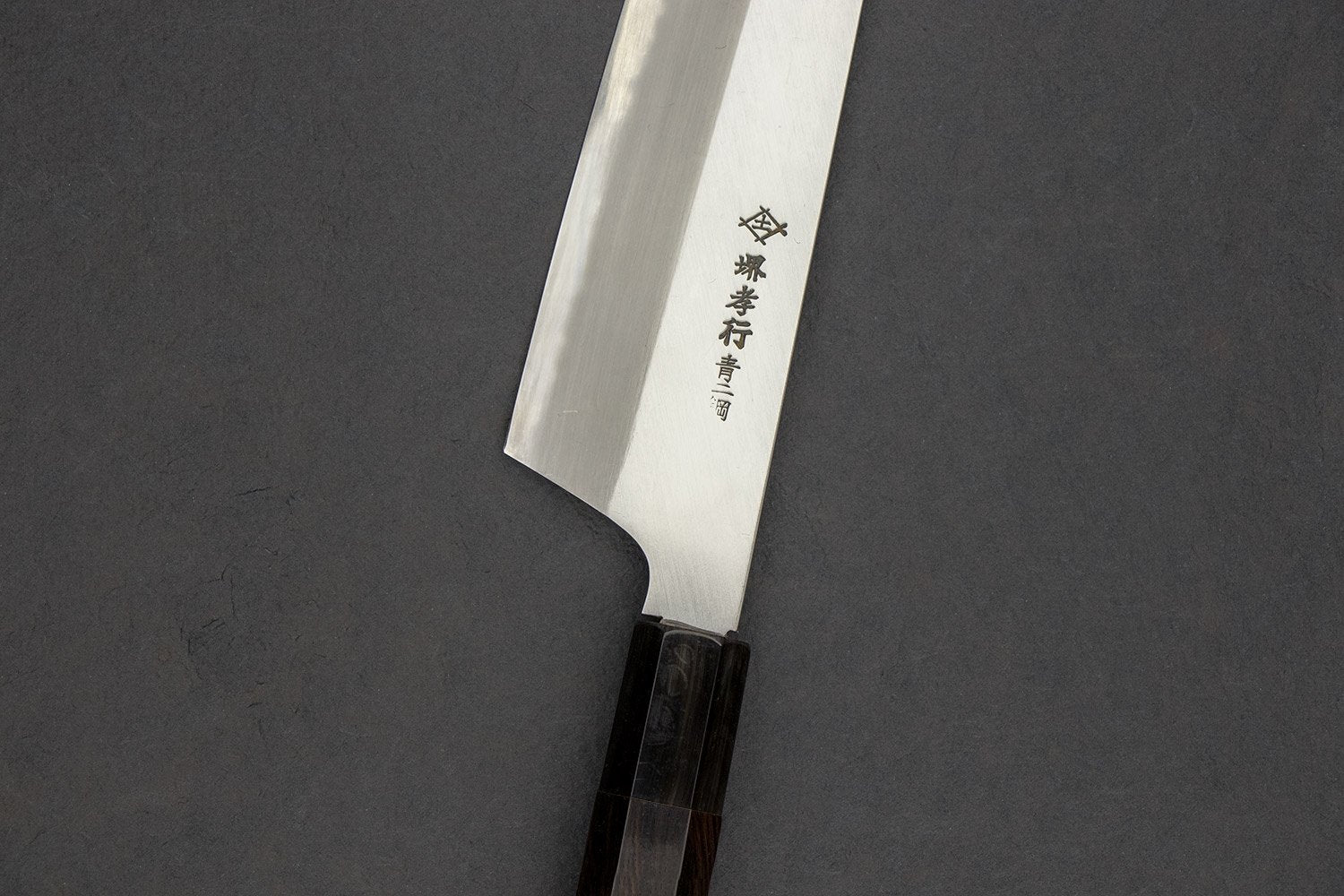 Sakai Takayuki Homura by Itsuo Doi Kengata Gyuto 225mm from Sakai Takayuki