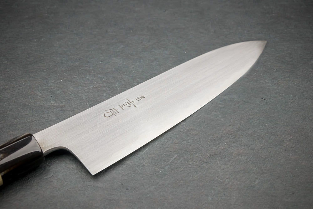 Shigefusa Kasumi Gyuto 210mm from Shigefusa