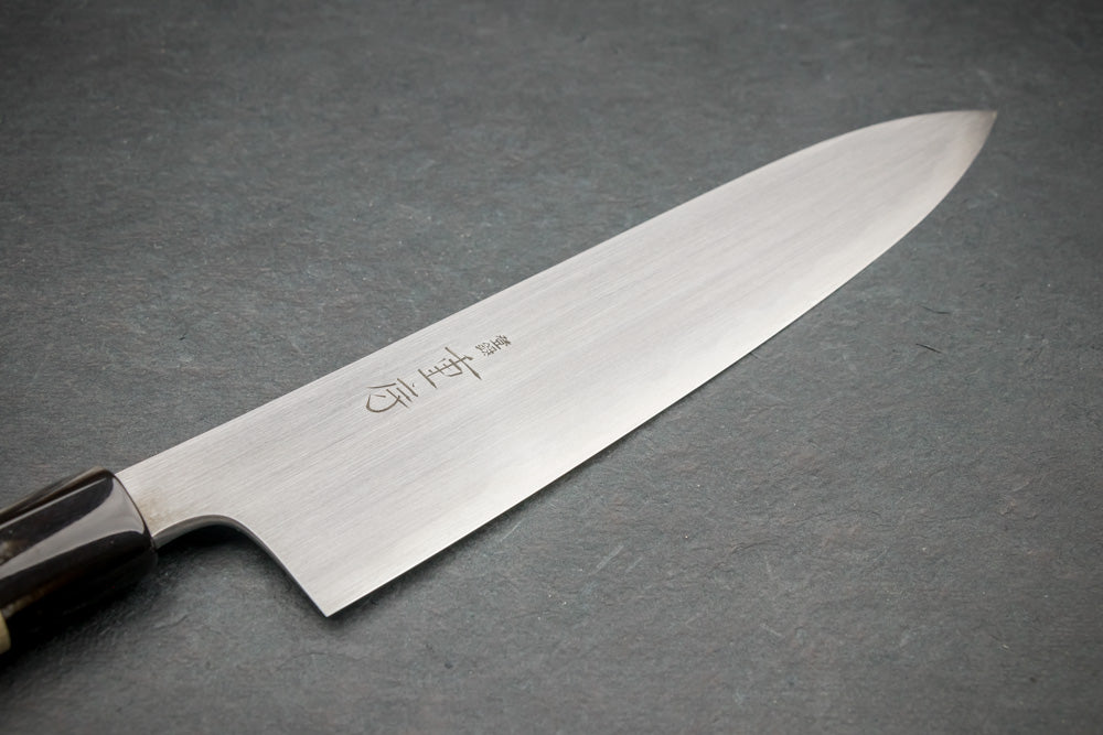 Shigefusa Kasumi Gyuto 240mm from Shigefusa