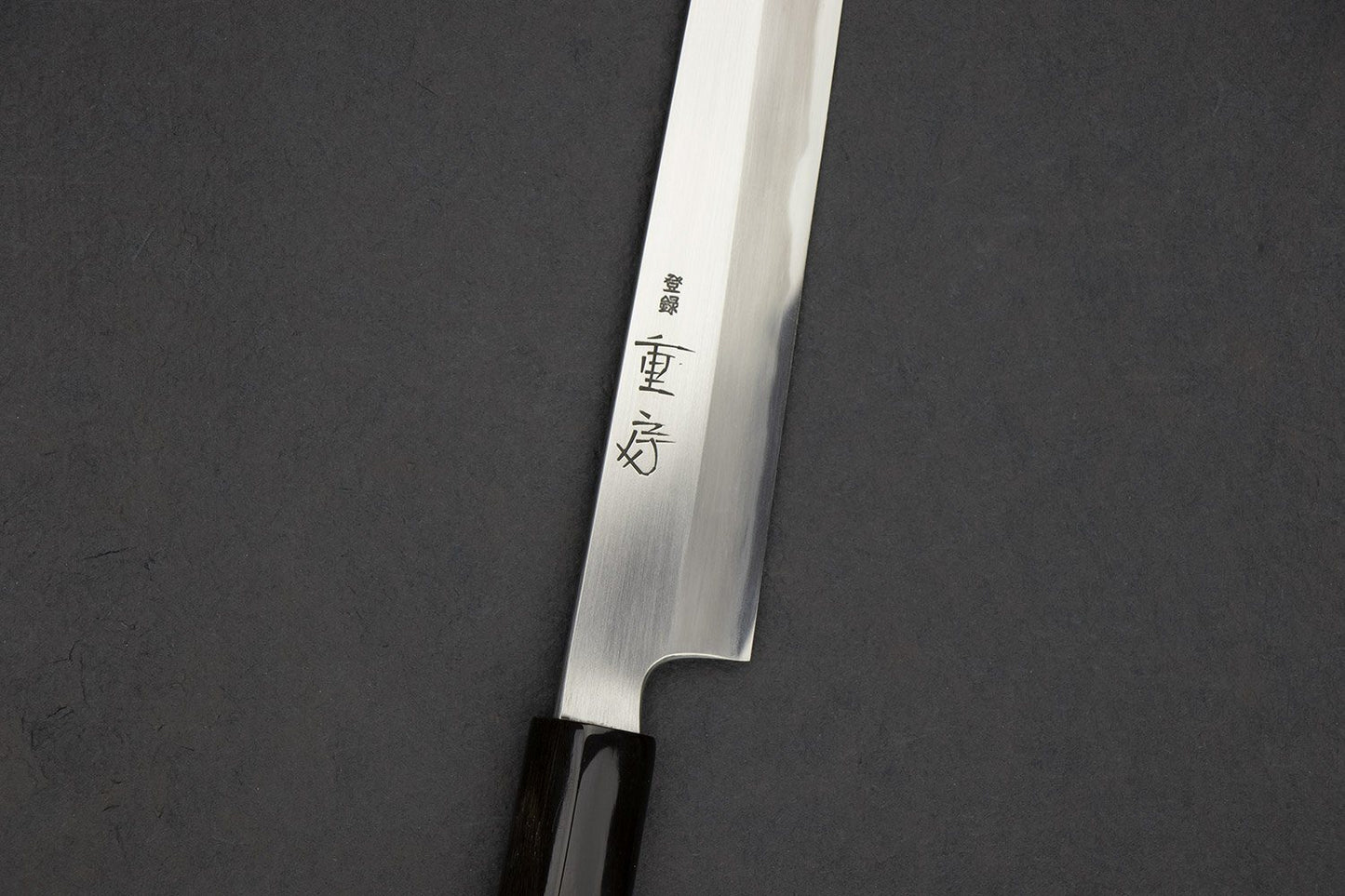Shigefusa Kasumi Yanagiba 240mm from Shigefusa
