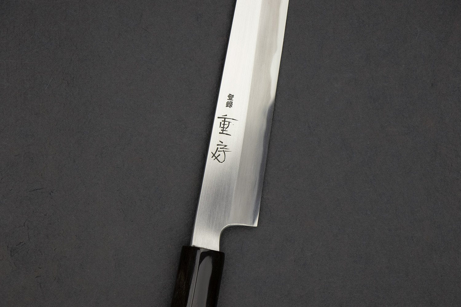Shigefusa Kasumi Yanagiba 240mm from Shigefusa