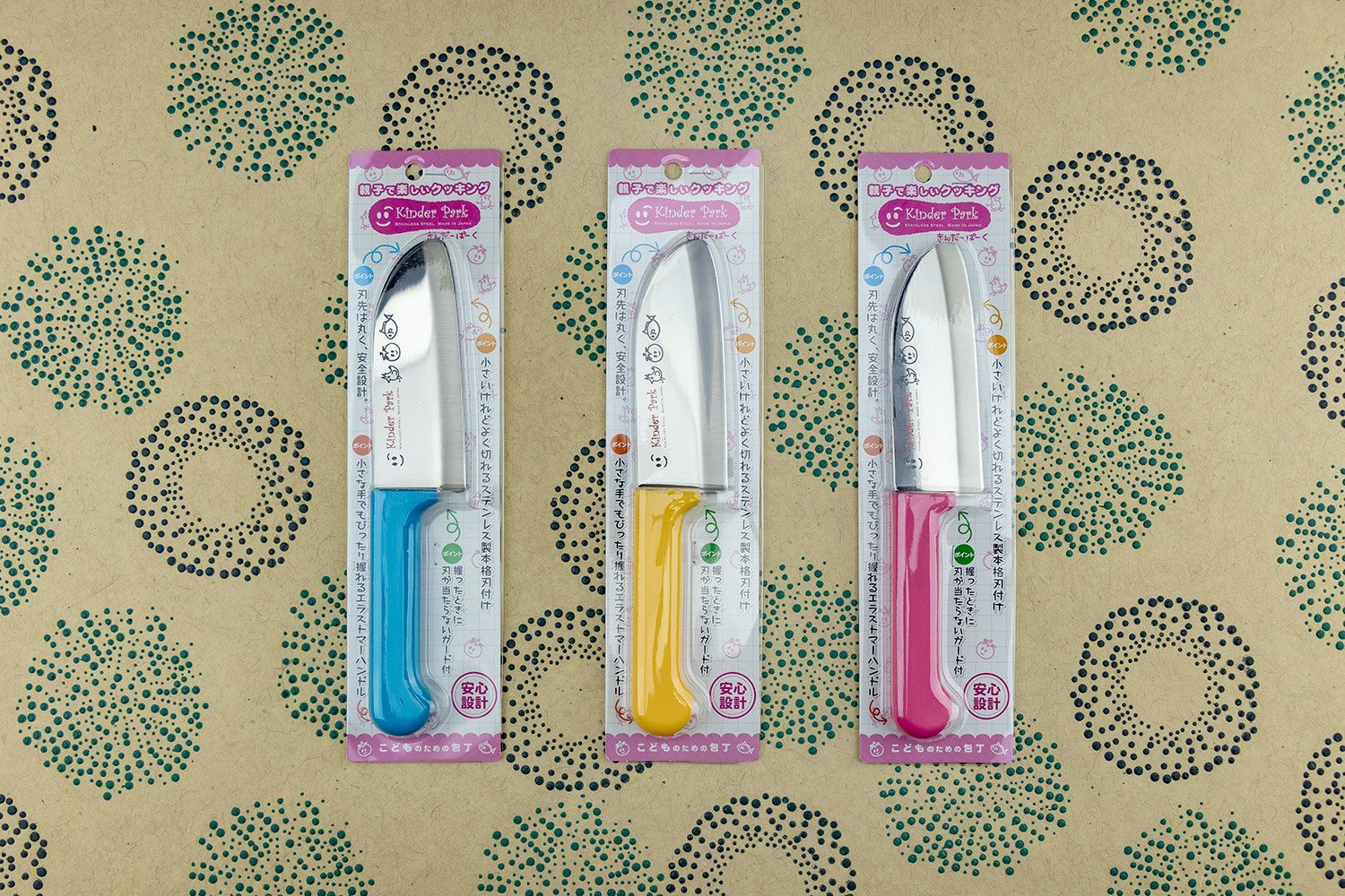 TOJIRO Child's Santoku from Tojiro