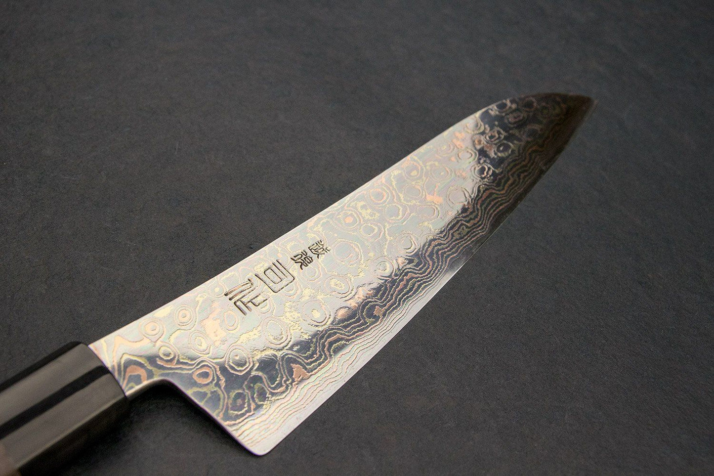 Tsukasa Hinoura VS2 Colour Damascus Gyuto 210mm from Tsukasa Hinoura