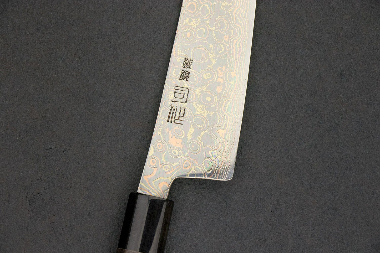 Tsukasa Hinoura VS2 Colour Damascus Gyuto 210mm from Tsukasa Hinoura