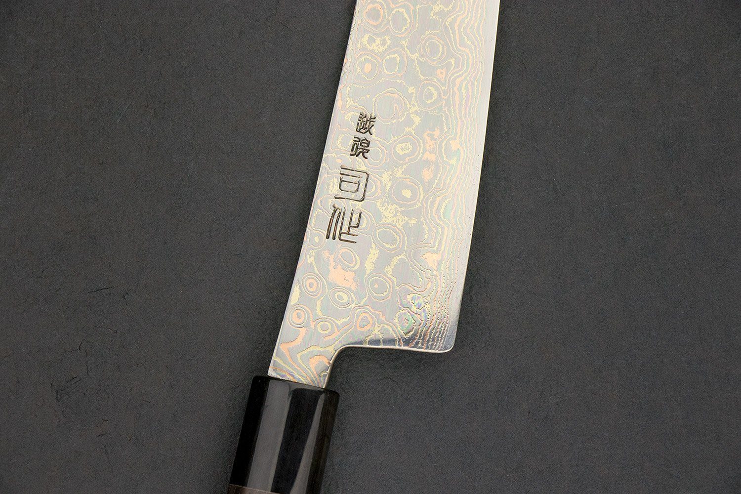 Tsukasa Hinoura VS2 Colour Damascus Gyuto 210mm from Tsukasa Hinoura