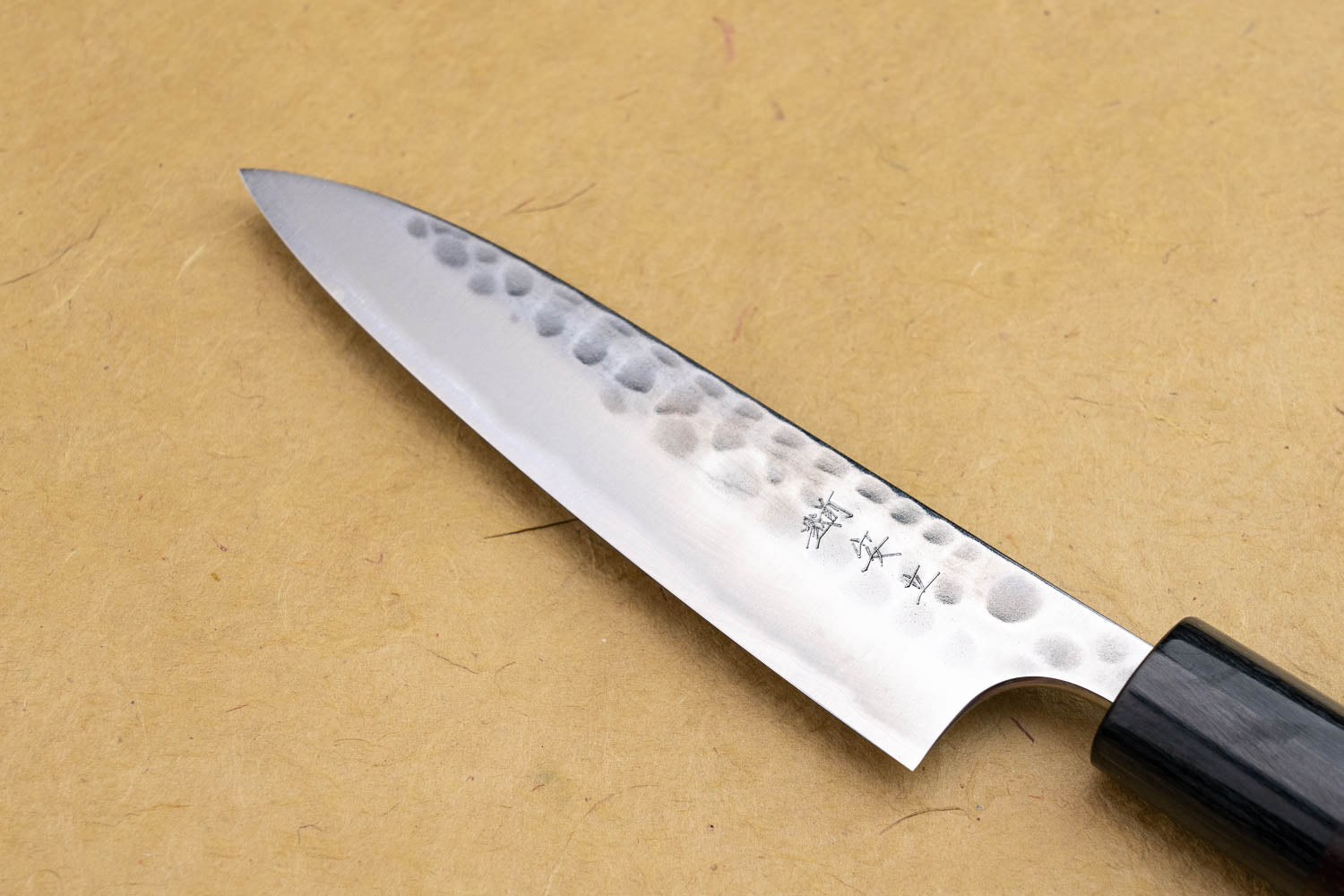 Anryu Hamono Aogami 2/S Tsuchime Petty 120mm from Anryu Hamono