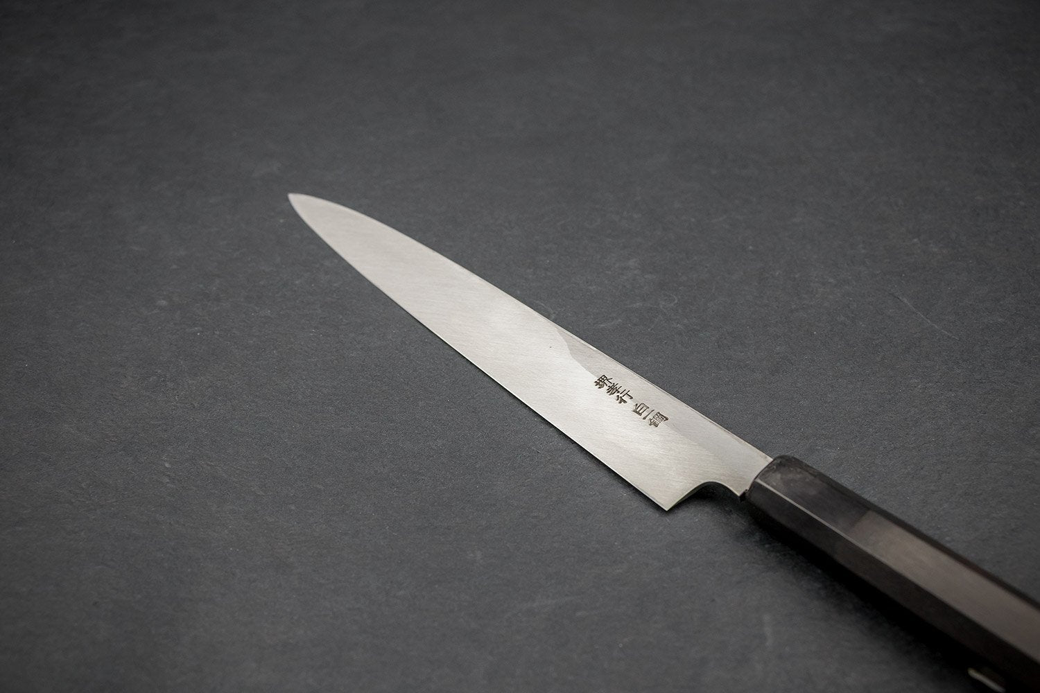 Sakai Takayuki Byakko Yanagiba 240mm from Sakai Takayuki