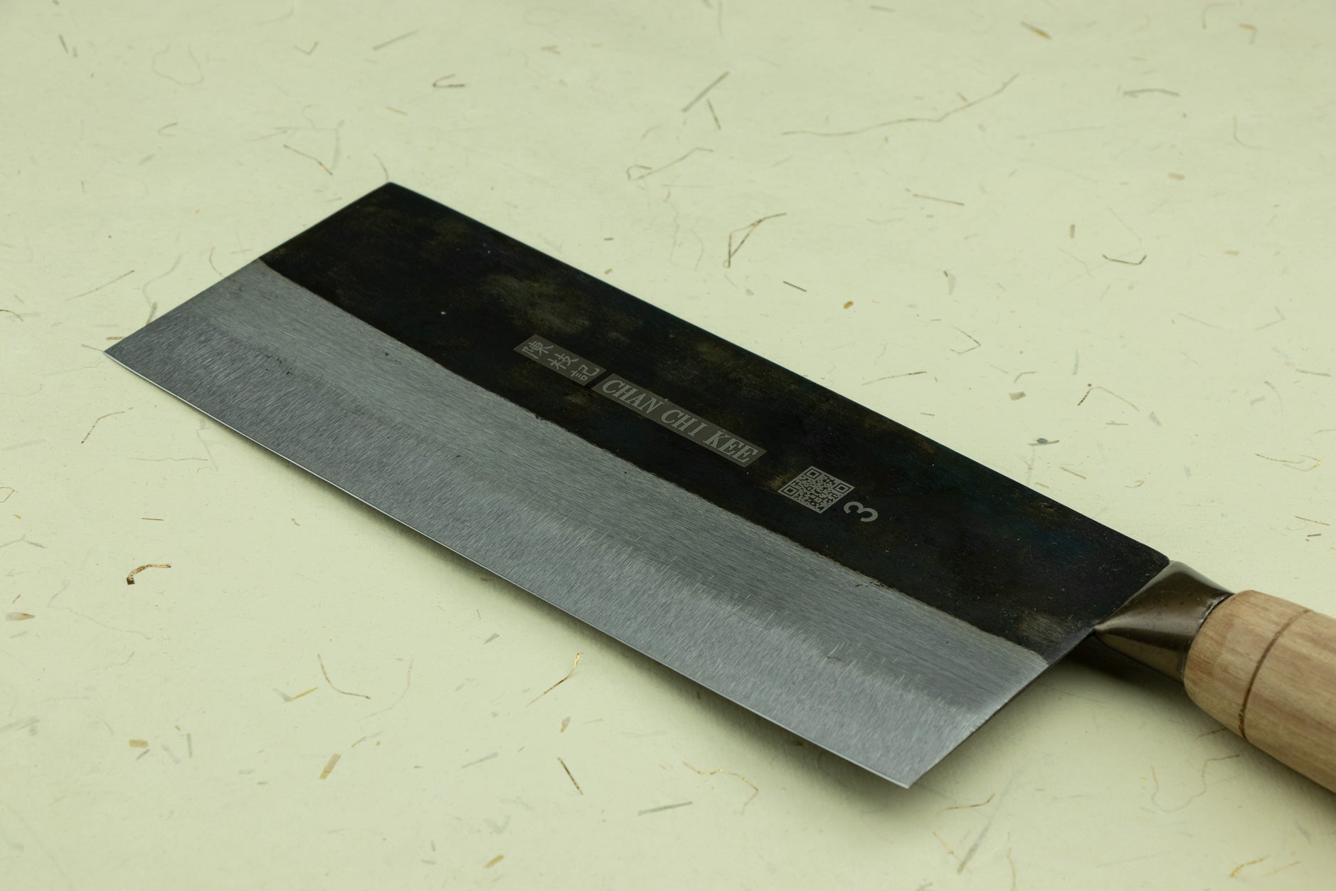CCK Cleaver "Mulberry Knife" Small Slicer 210mm - KF1303 from Chan Chi Kee (CCK)