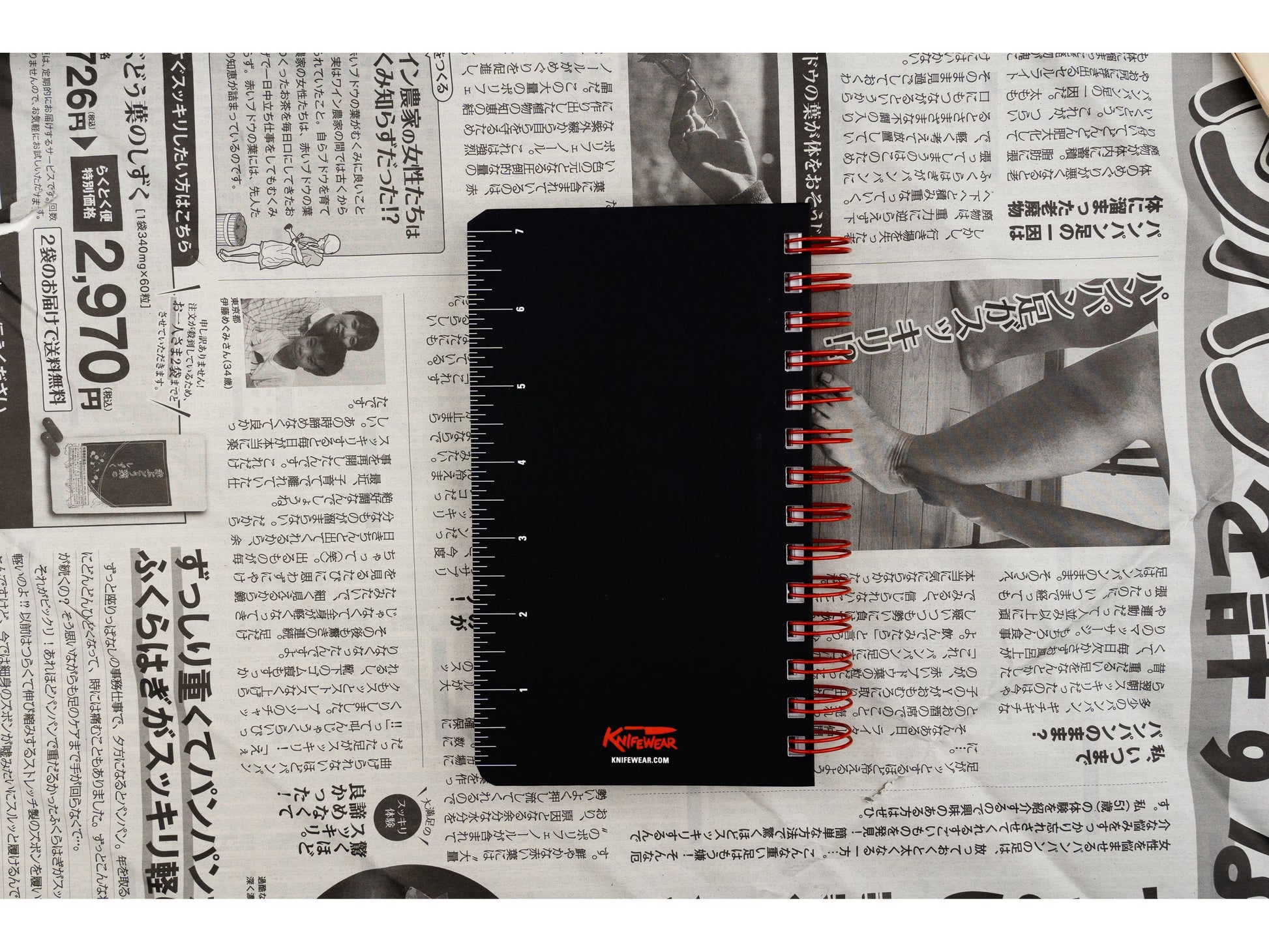 Knifewear Cook's Notebook from Knifewear