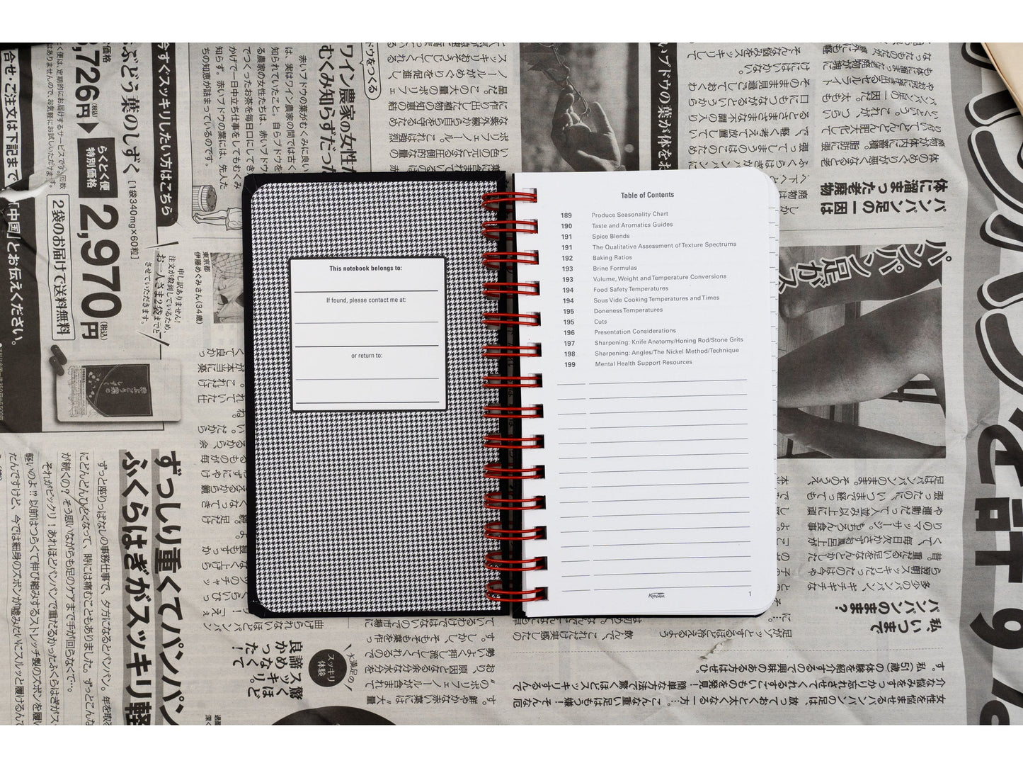 Knifewear Cook's Notebook from Knifewear