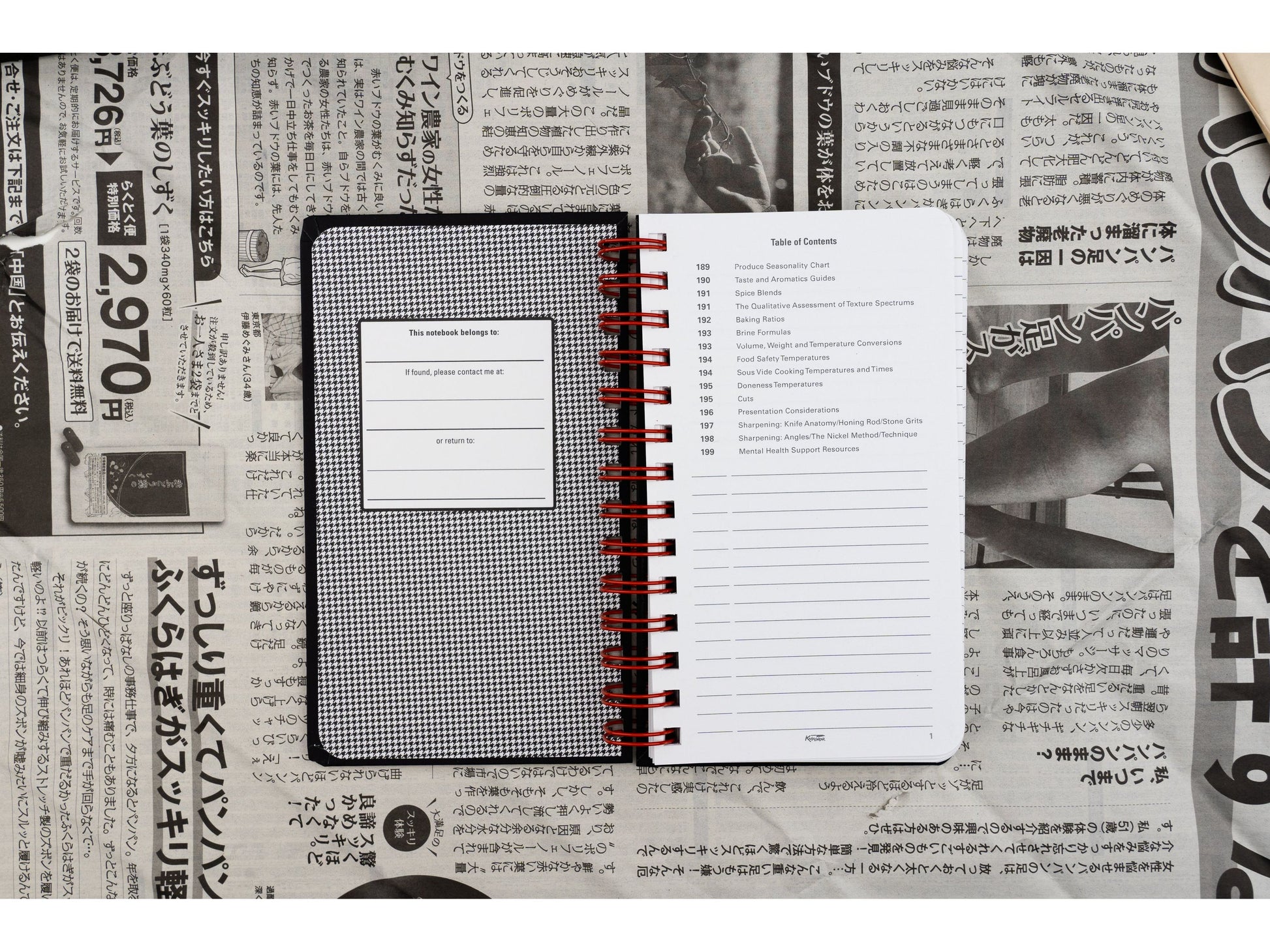 Knifewear Cook's Notebook from Knifewear