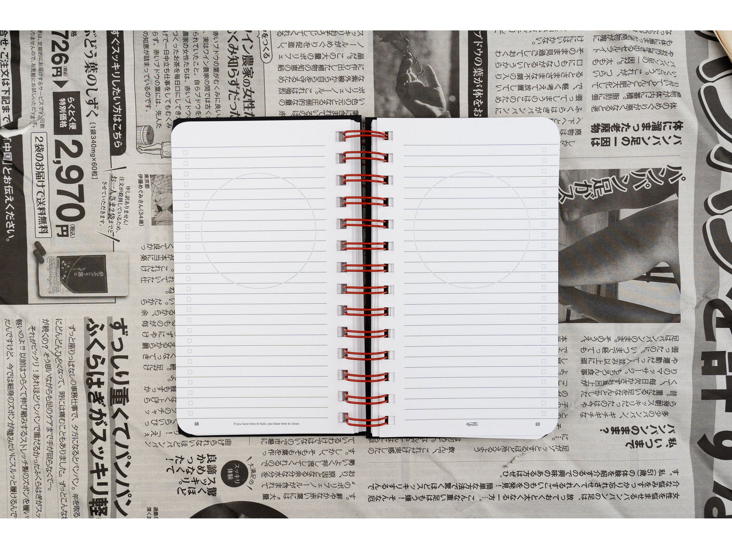 Knifewear Cook's Notebook from Knifewear