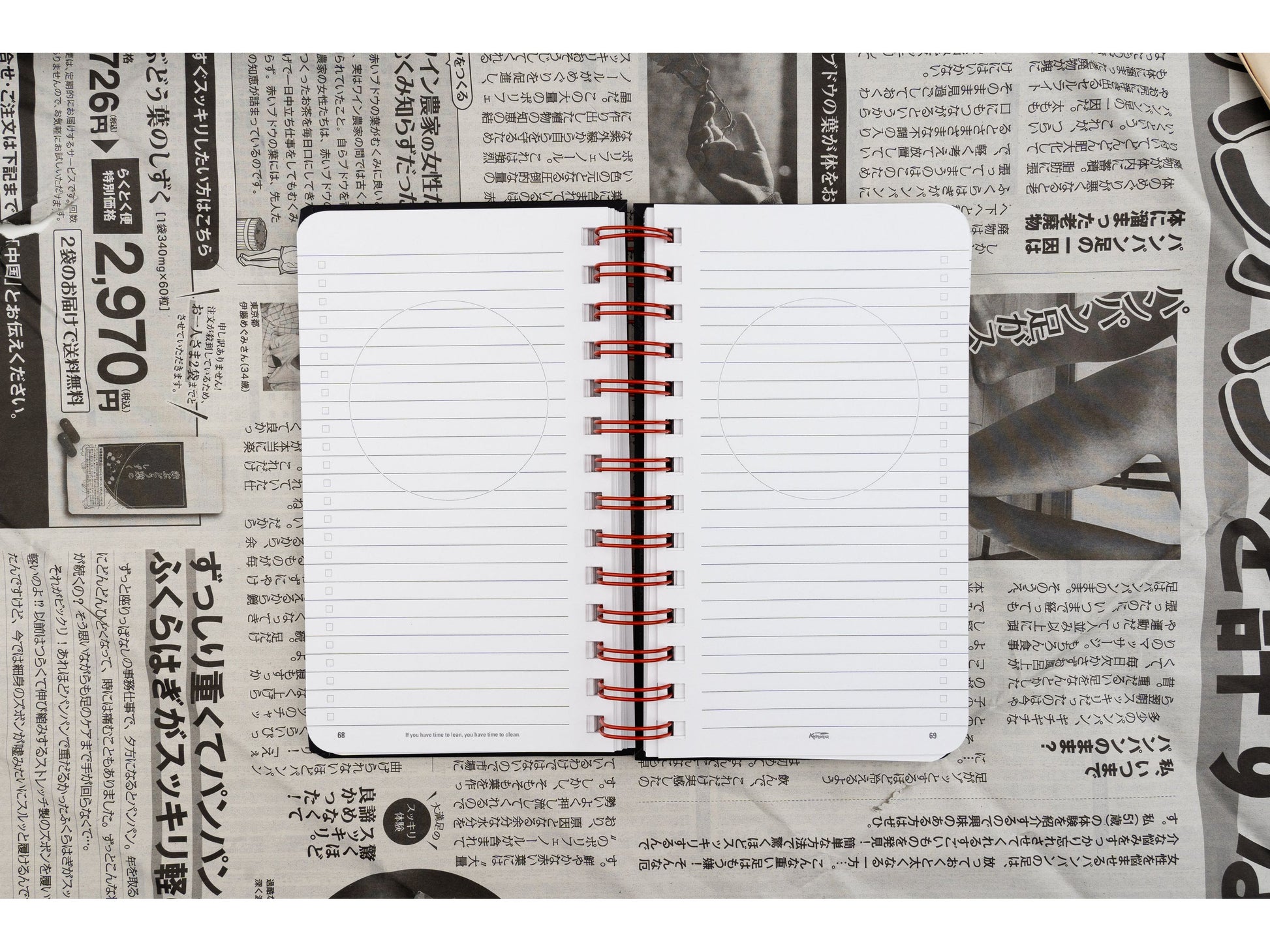 Knifewear Cook's Notebook from Knifewear