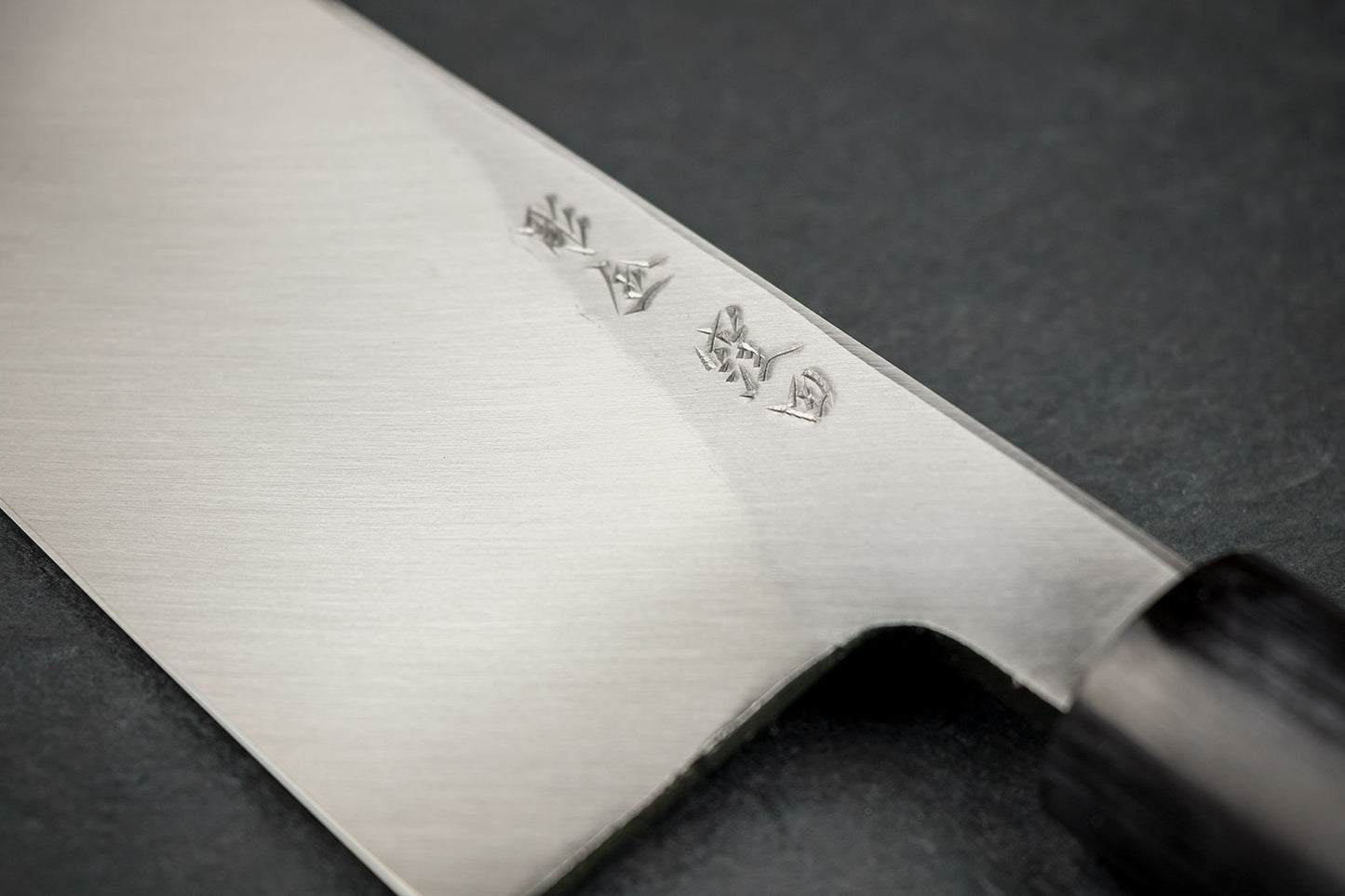 Sakai Takayuki Michiko Special Engraved Deba 240mm "Dragon" from Sakai Takayuki