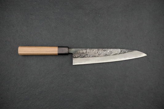 Sakai Takayuki Michiko Special Engraved Aogami Gyuto 210mm "Dragon" from Sakai Takayuki