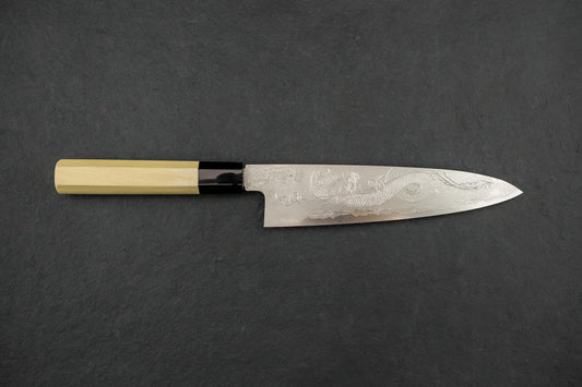 Sakai Takayuki Michiko Special Engraved Ginsan Damascus Gyuto 210mm "Dragon" from Sakai Takayuki