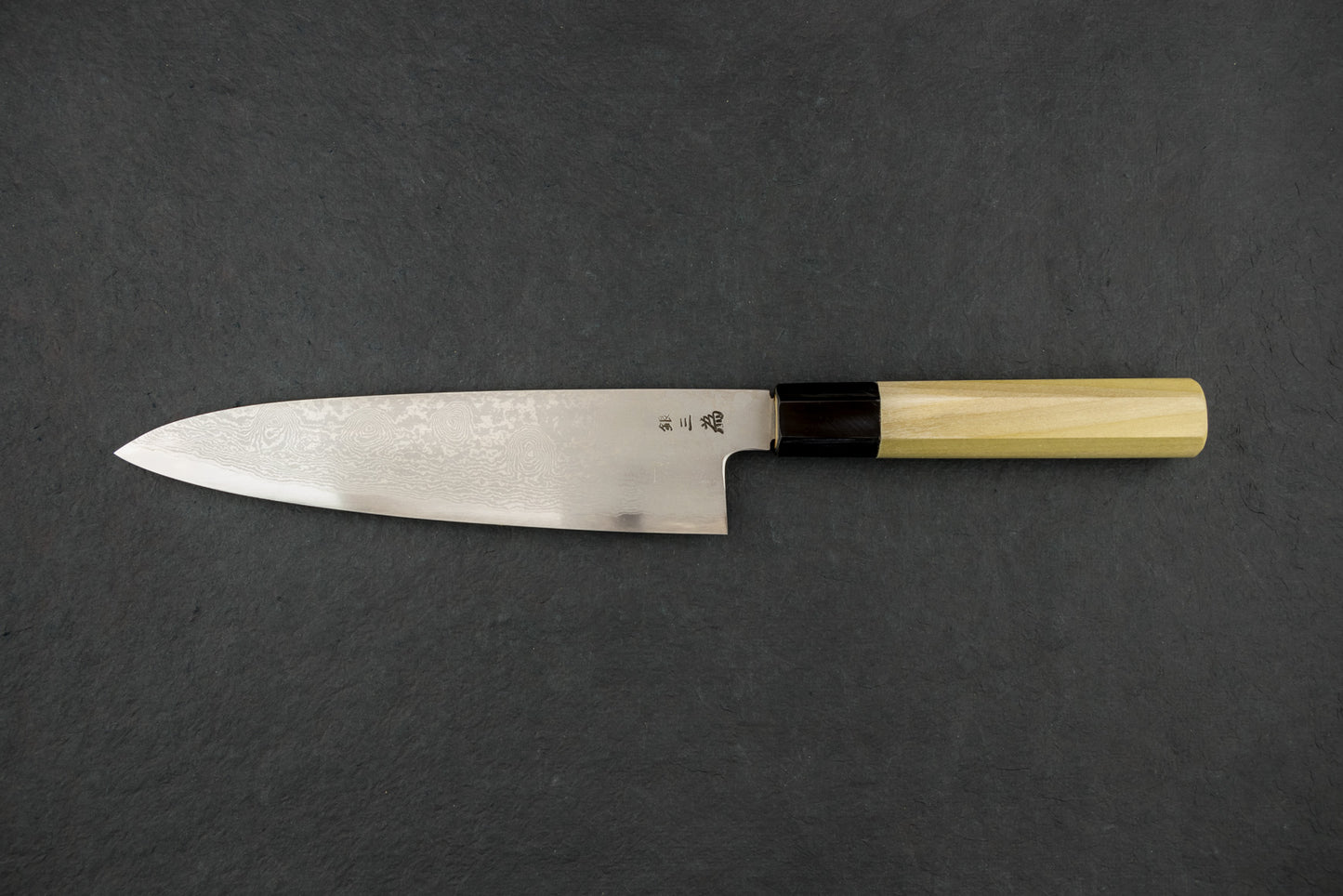 Sakai Takayuki Michiko Special Engraved Ginsan Damascus Gyuto 210mm "Dragon" from Sakai Takayuki
