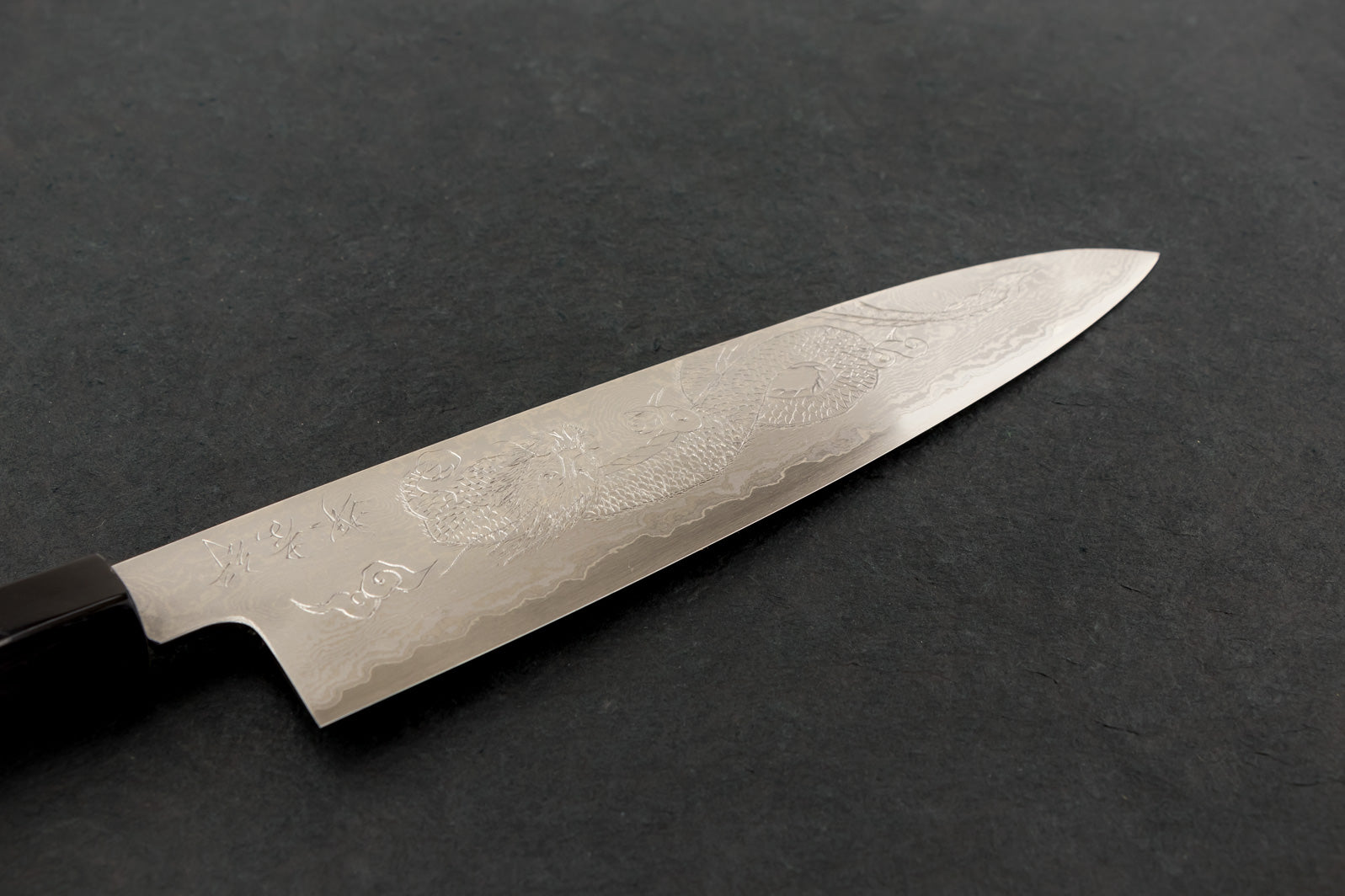 Sakai Takayuki Michiko Special Engraved Ginsan Damascus Gyuto 210mm "Dragon" from Sakai Takayuki