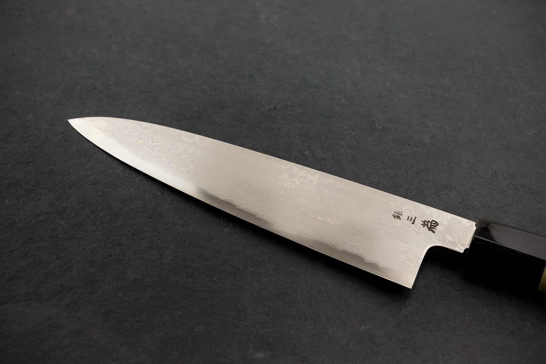 Sakai Takayuki Michiko Special Engraved Ginsan Damascus Gyuto 210mm "Dragon" from Sakai Takayuki