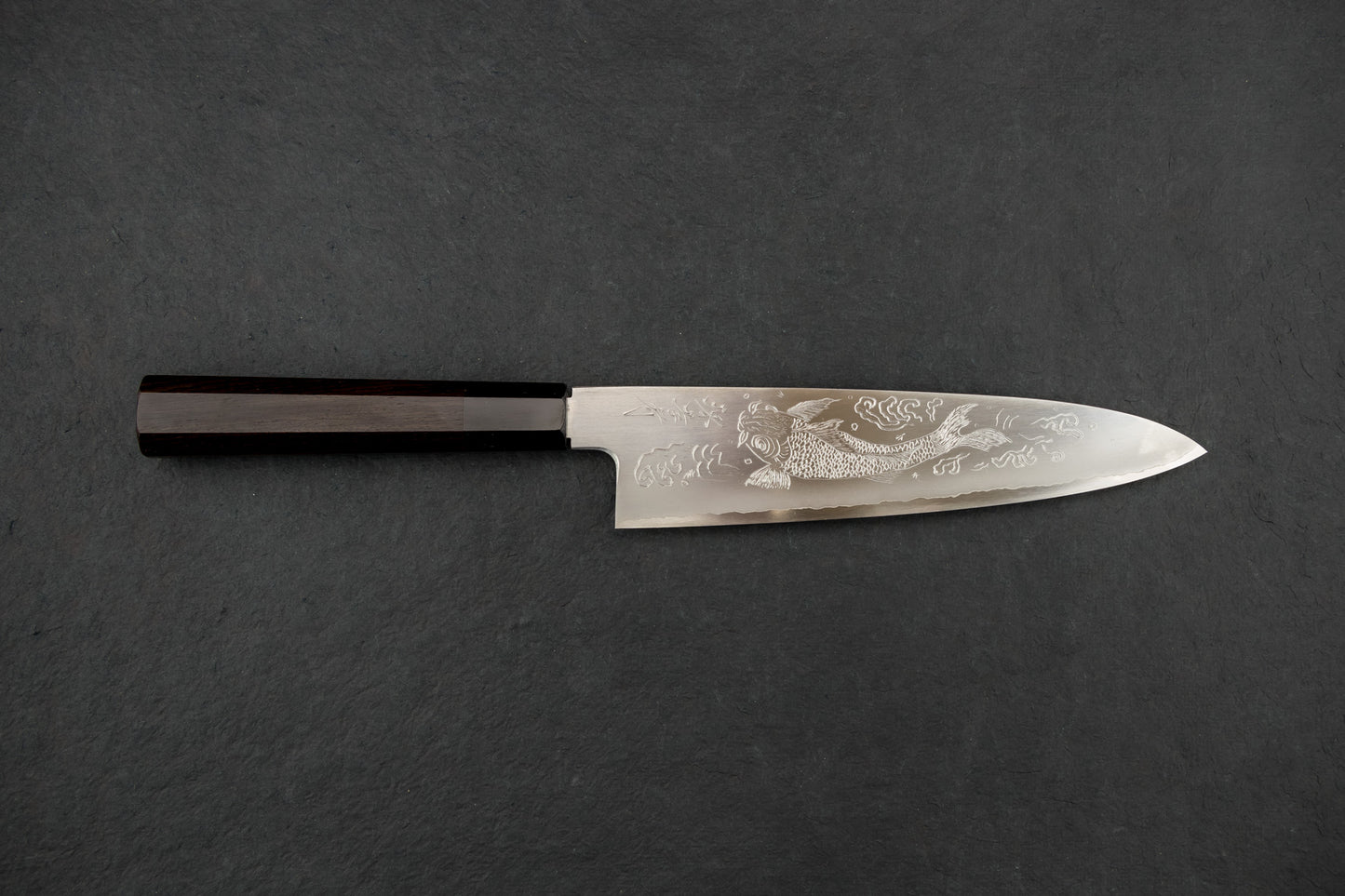 Sakai Takayuki Michiko Special Engraved Ginsan Gyuto 210mm "Koi Carp" from Sakai Takayuki