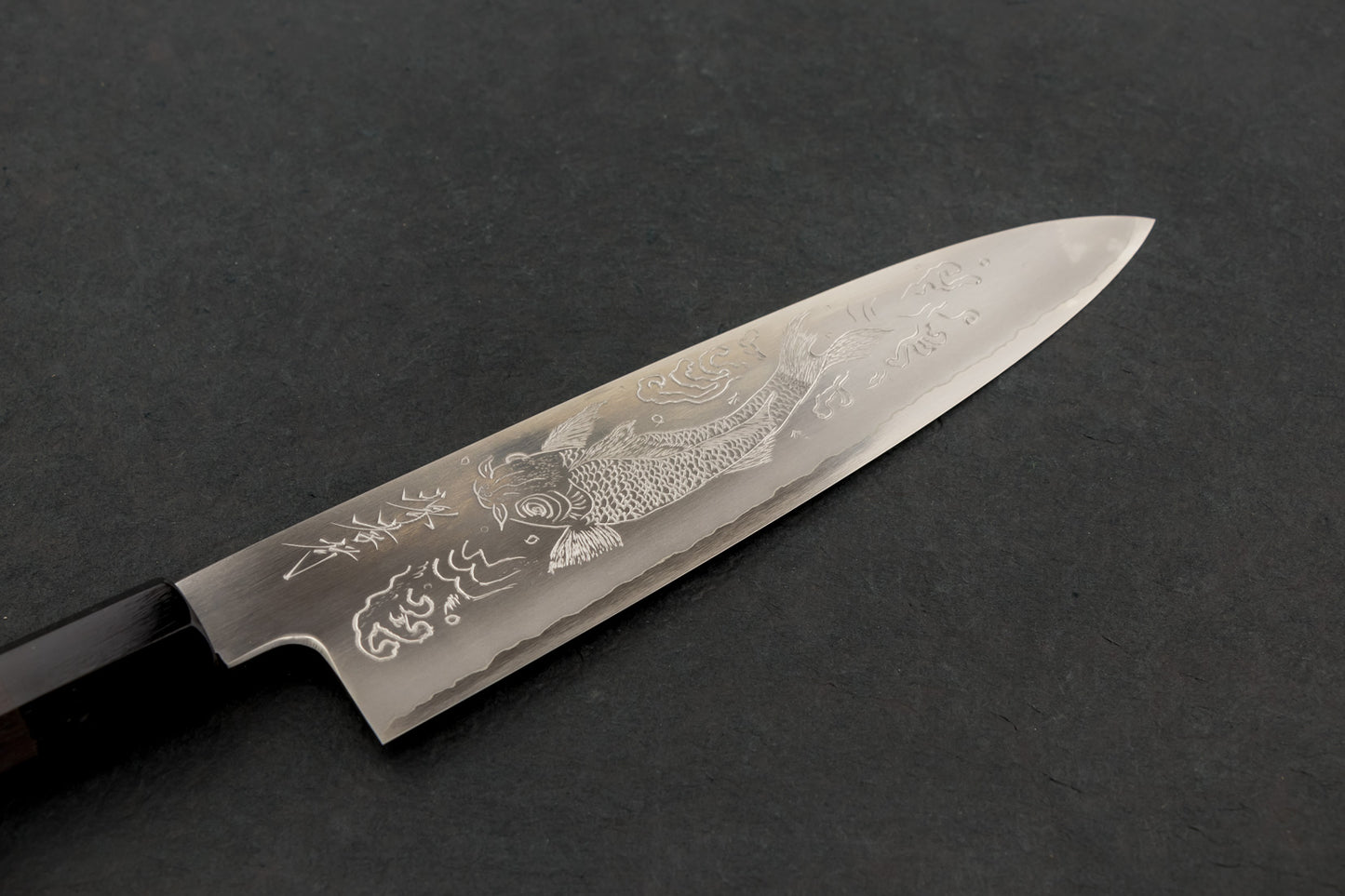 Sakai Takayuki Michiko Special Engraved Ginsan Gyuto 210mm "Koi Carp" from Sakai Takayuki
