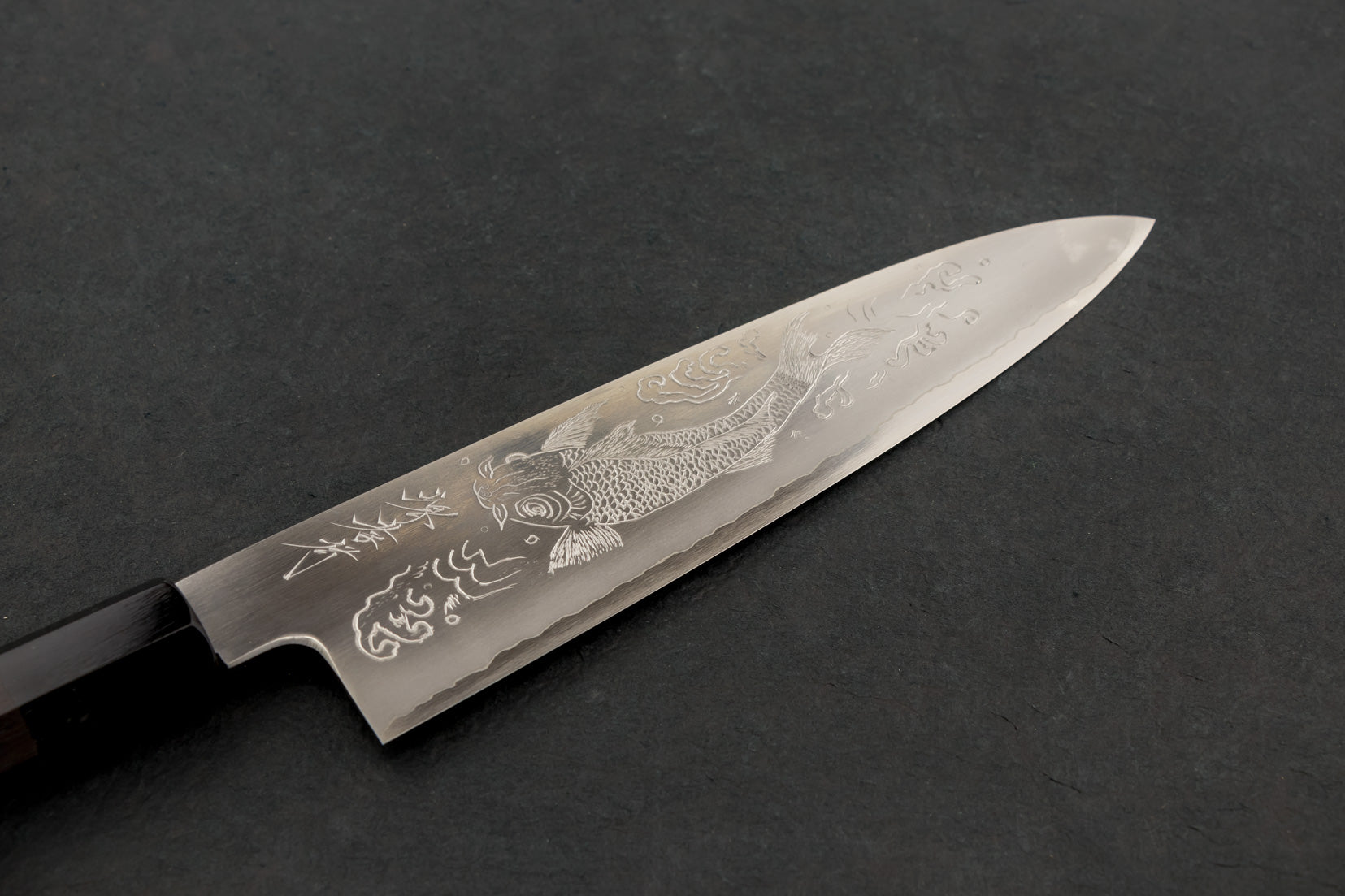 Sakai Takayuki Michiko Special Engraved Ginsan Gyuto 210mm "Koi Carp" from Sakai Takayuki